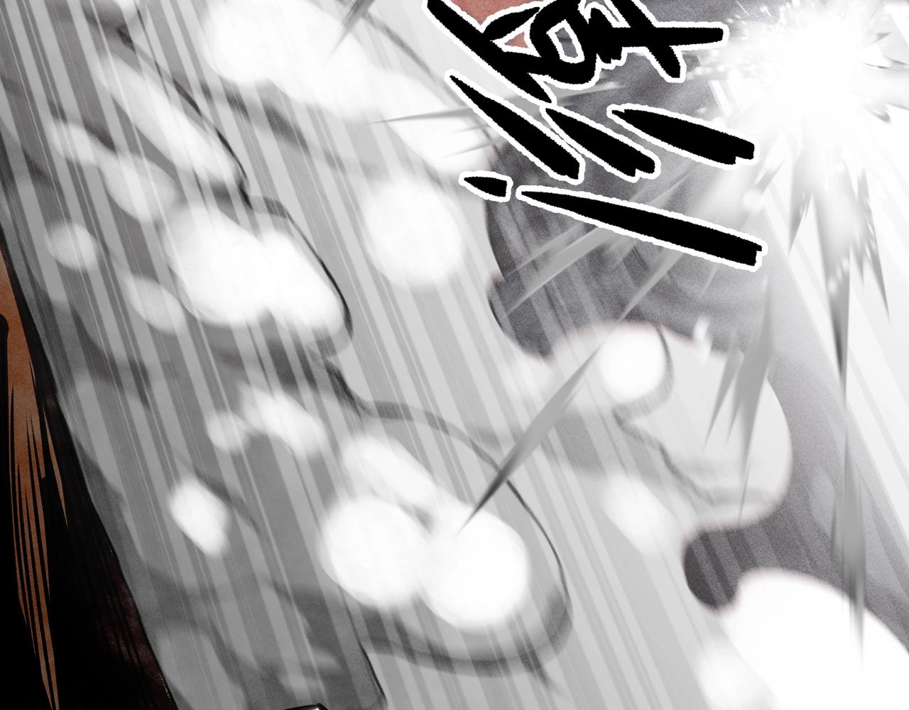《我在诸界抓恶鬼》第02话 截击&逃窜 第25页