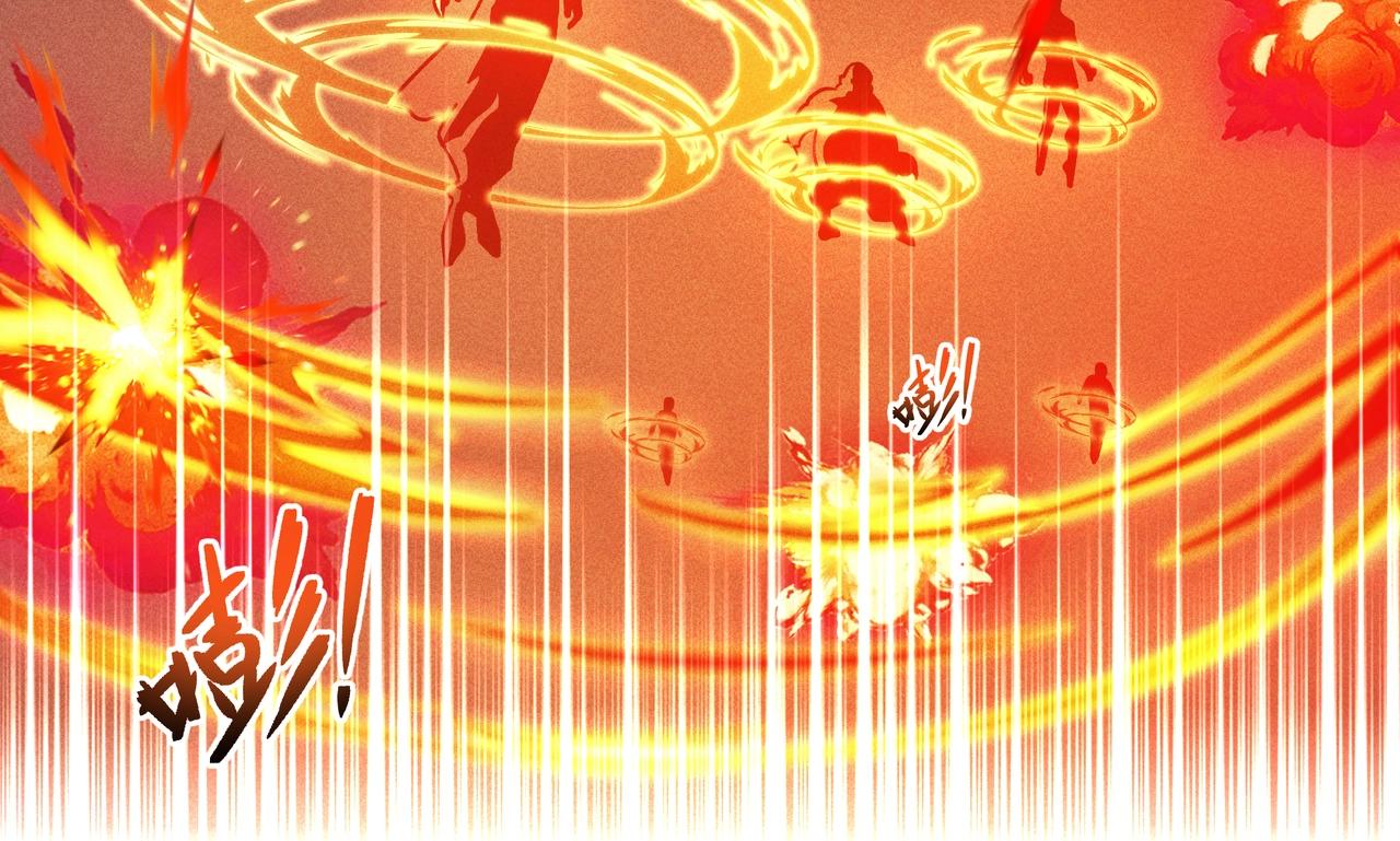 《我在诸界抓恶鬼》第02话 截击&逃窜 第43页