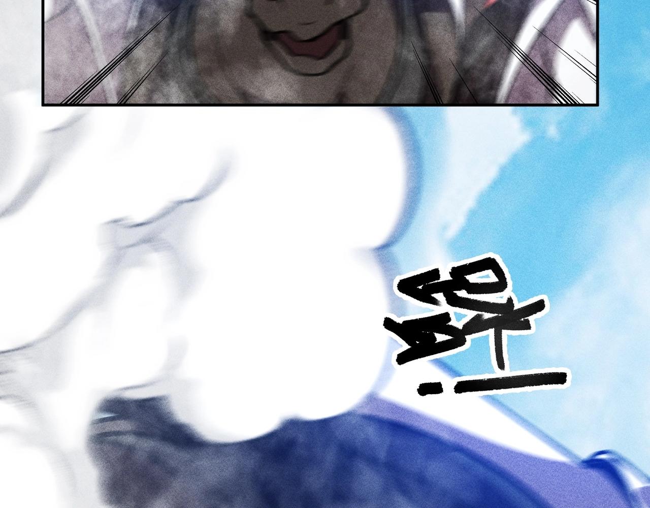 《我在诸界抓恶鬼》第6话 才女&将军 第11页