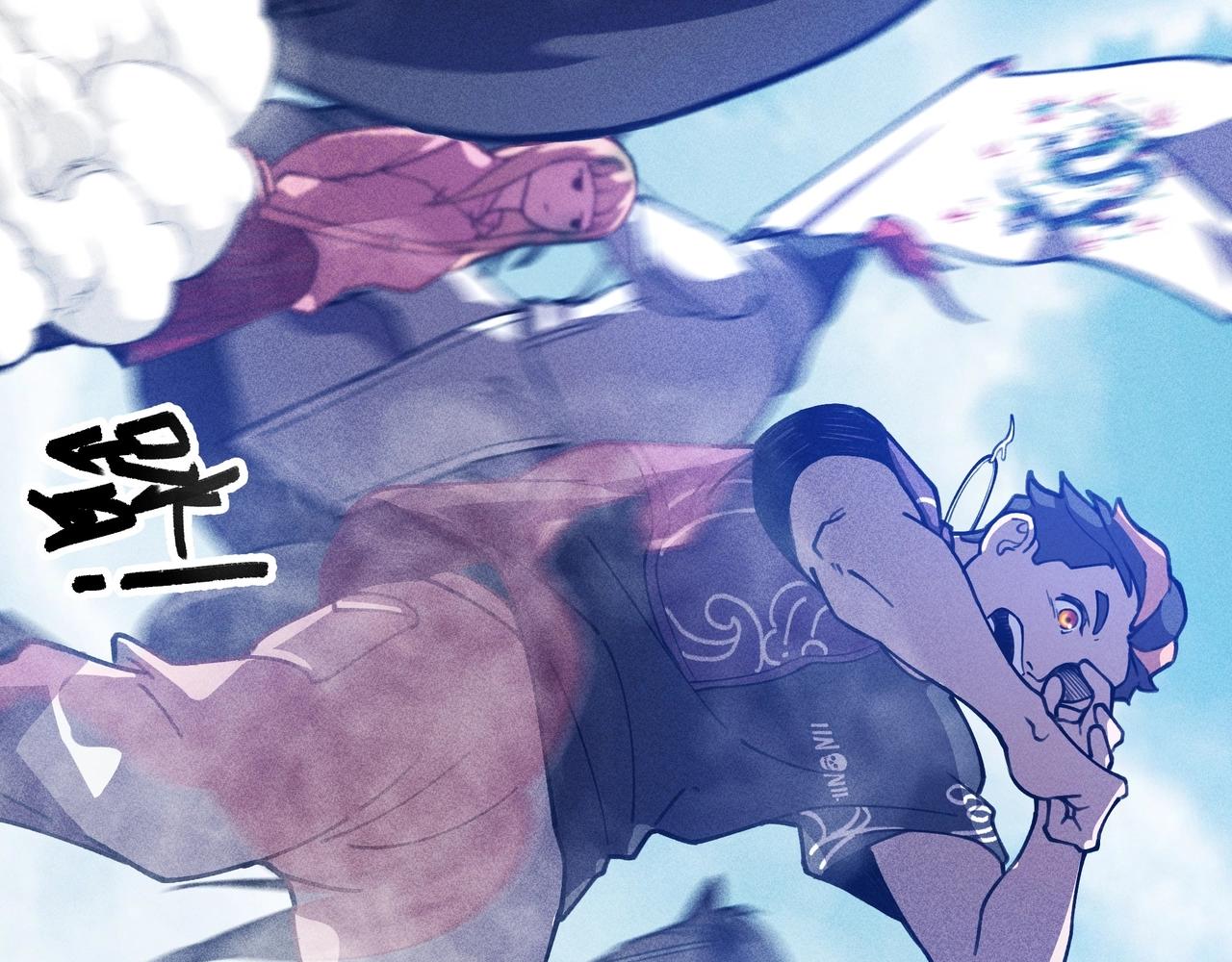 《我在诸界抓恶鬼》第6话 才女&将军 第13页