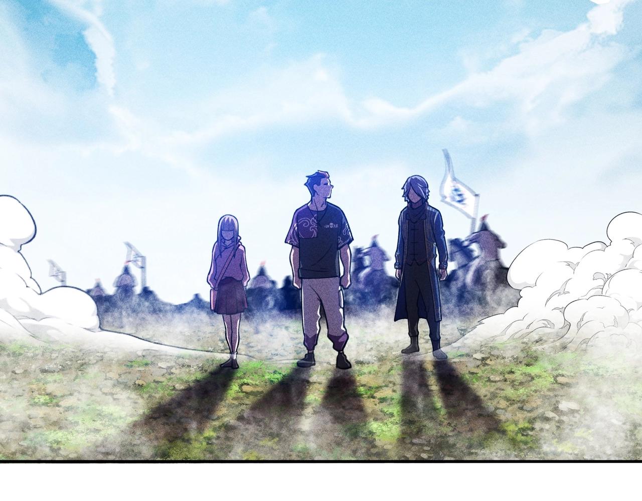 《我在诸界抓恶鬼》第6话 才女&将军 第21页