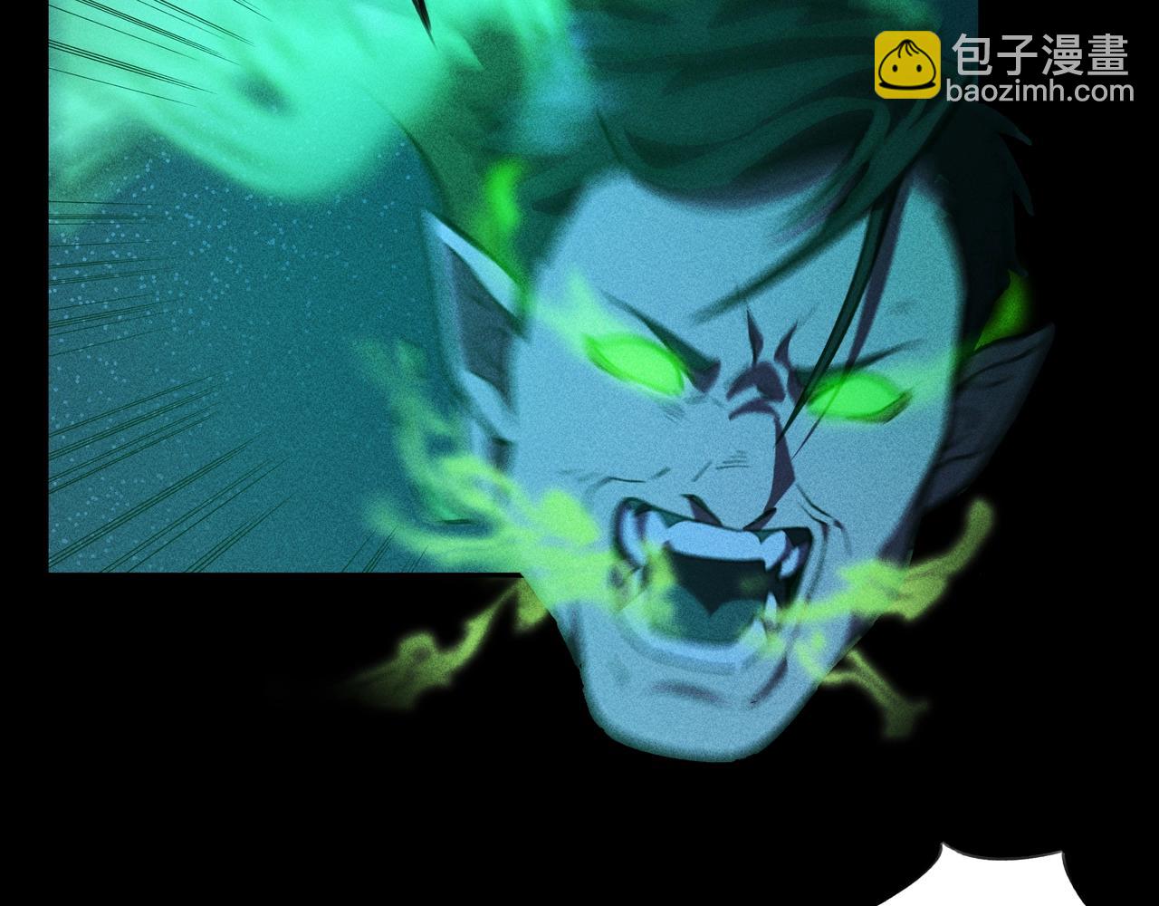 《我在诸界抓恶鬼》第四话 死别&生离 第27页