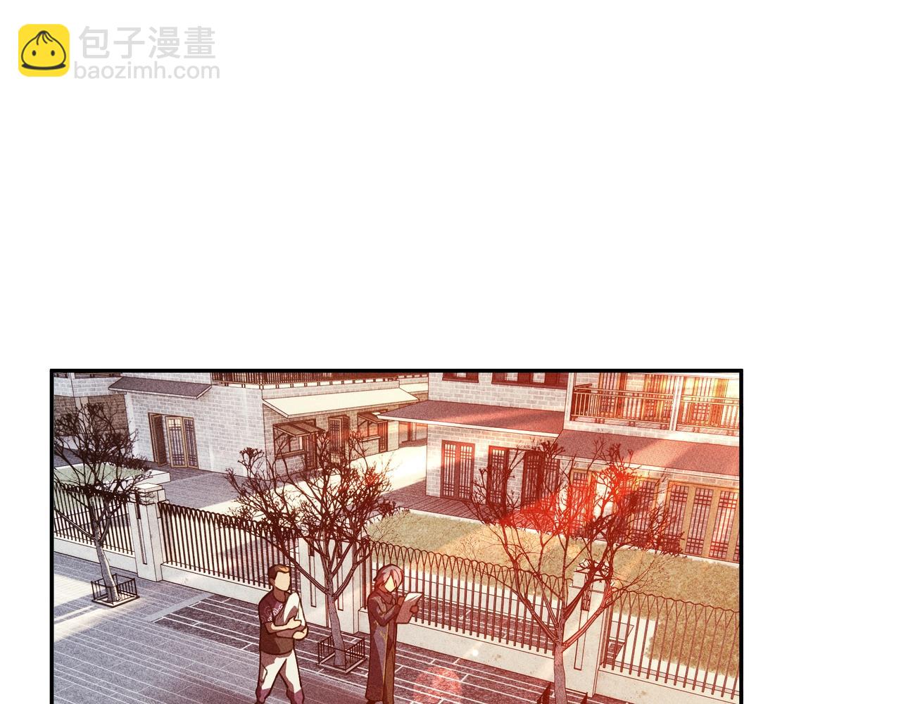 《我在诸界抓恶鬼》第11话 祭奠&遗忘 第20页