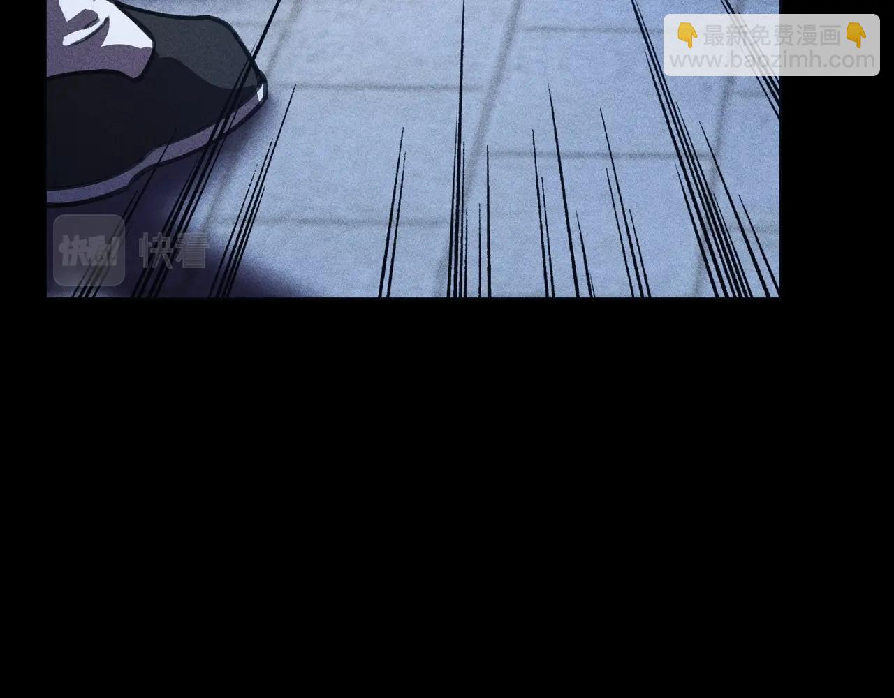《我在诸界抓恶鬼》第九话 黑棒&长棍 第24页
