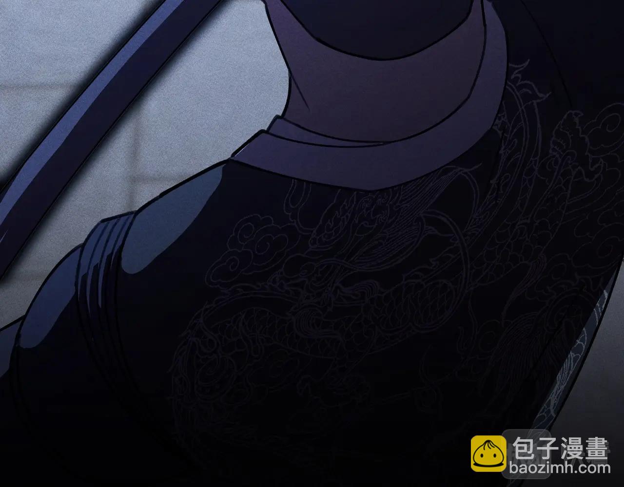 《我在诸界抓恶鬼》第10话 成王&败寇 第17页