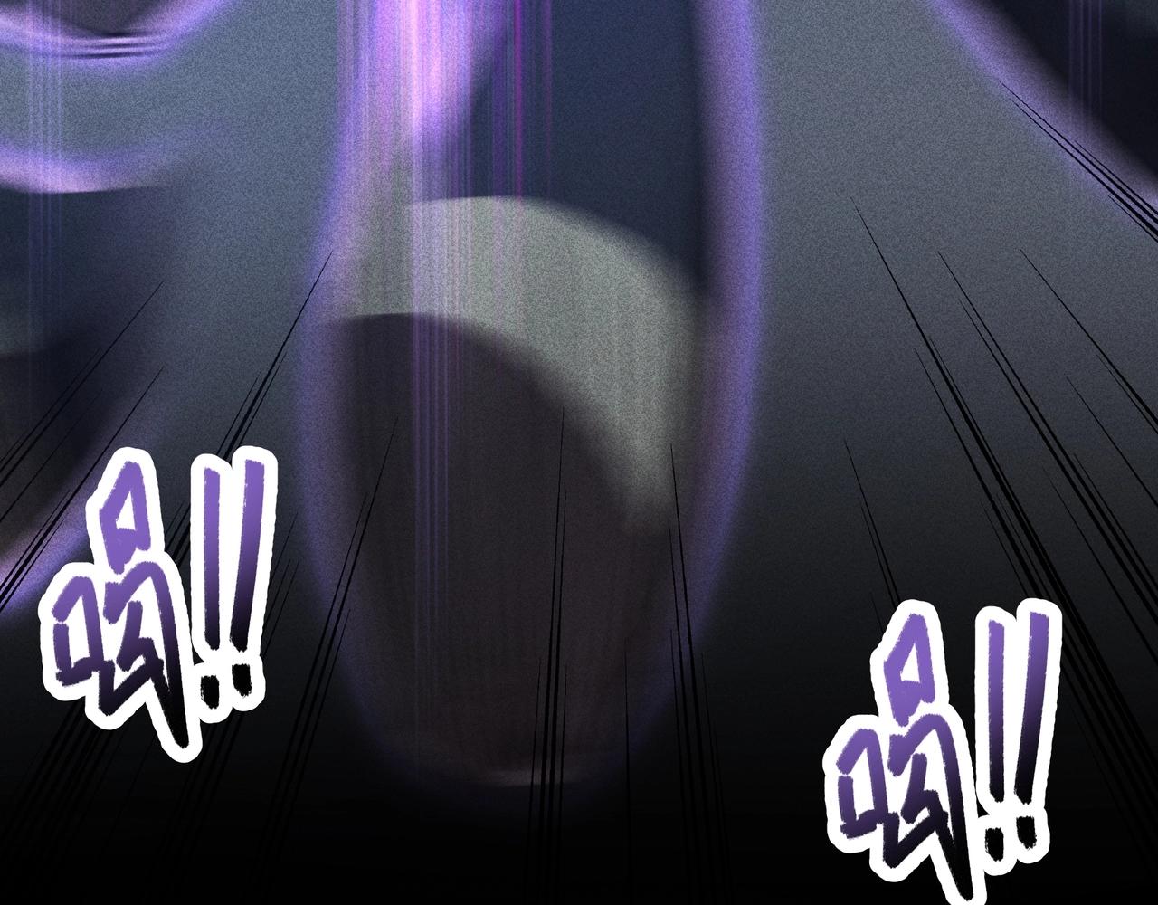 《我在诸界抓恶鬼》第10话 成王&败寇 第21页