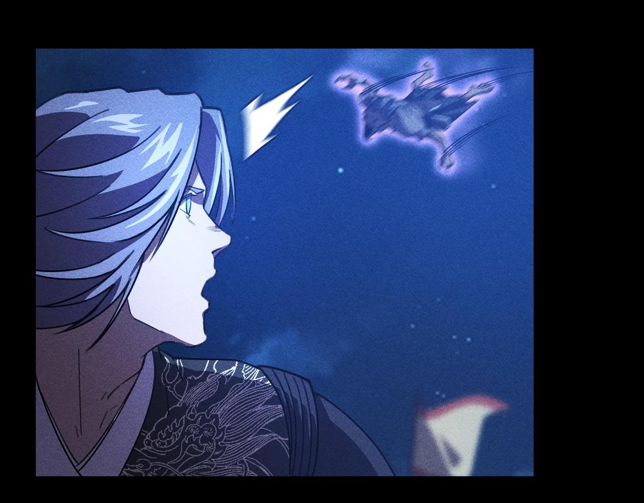 《我在诸界抓恶鬼》第10话 成王&败寇 第48页