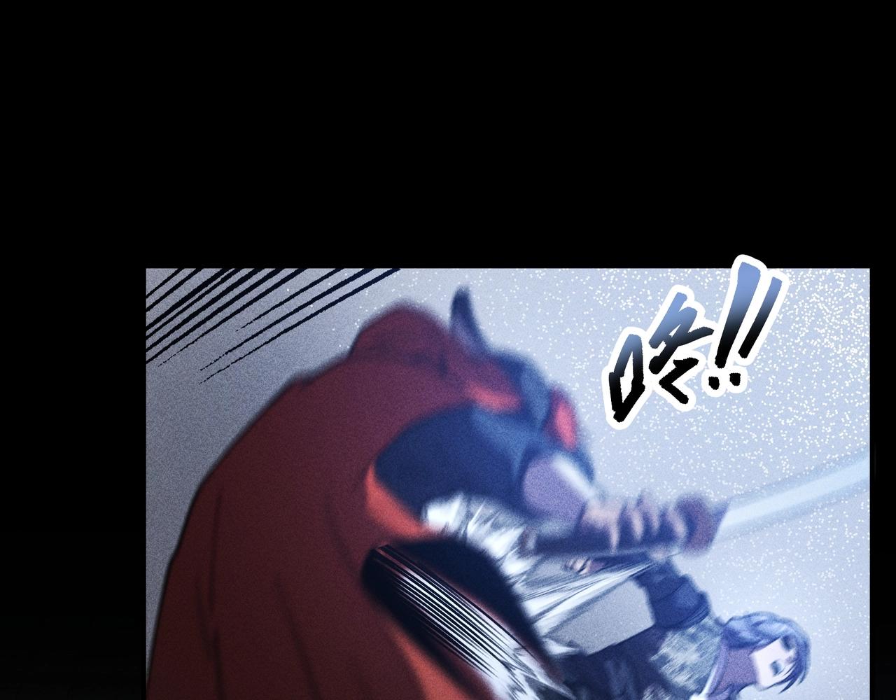 《我在诸界抓恶鬼》第10话 成王&败寇 第49页