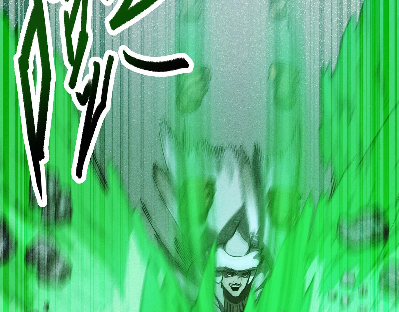 《我在诸界抓恶鬼》第14话 国家&小家 第16页