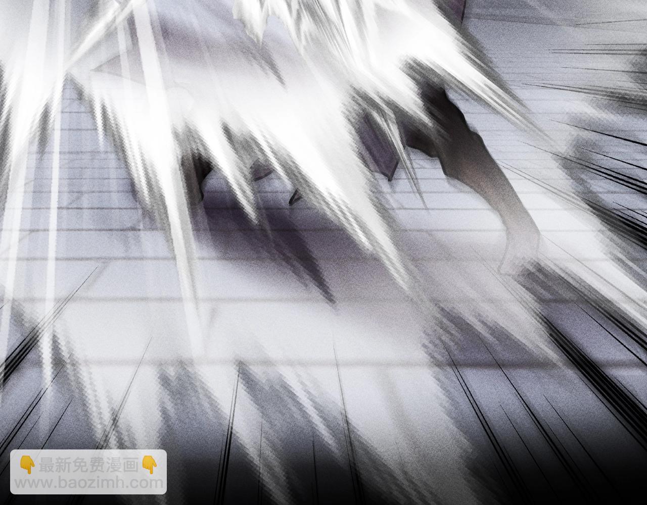 《我在诸界抓恶鬼》第14话 国家&小家 第30页