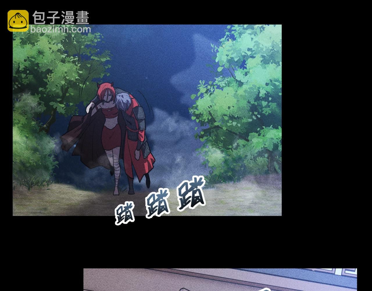 《我在诸界抓恶鬼》第14话 国家&小家 第39页