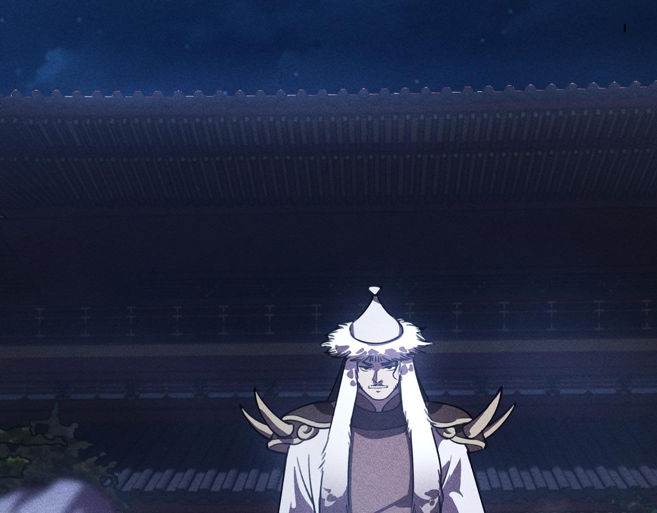 《我在诸界抓恶鬼》第14话 国家&小家 第6页
