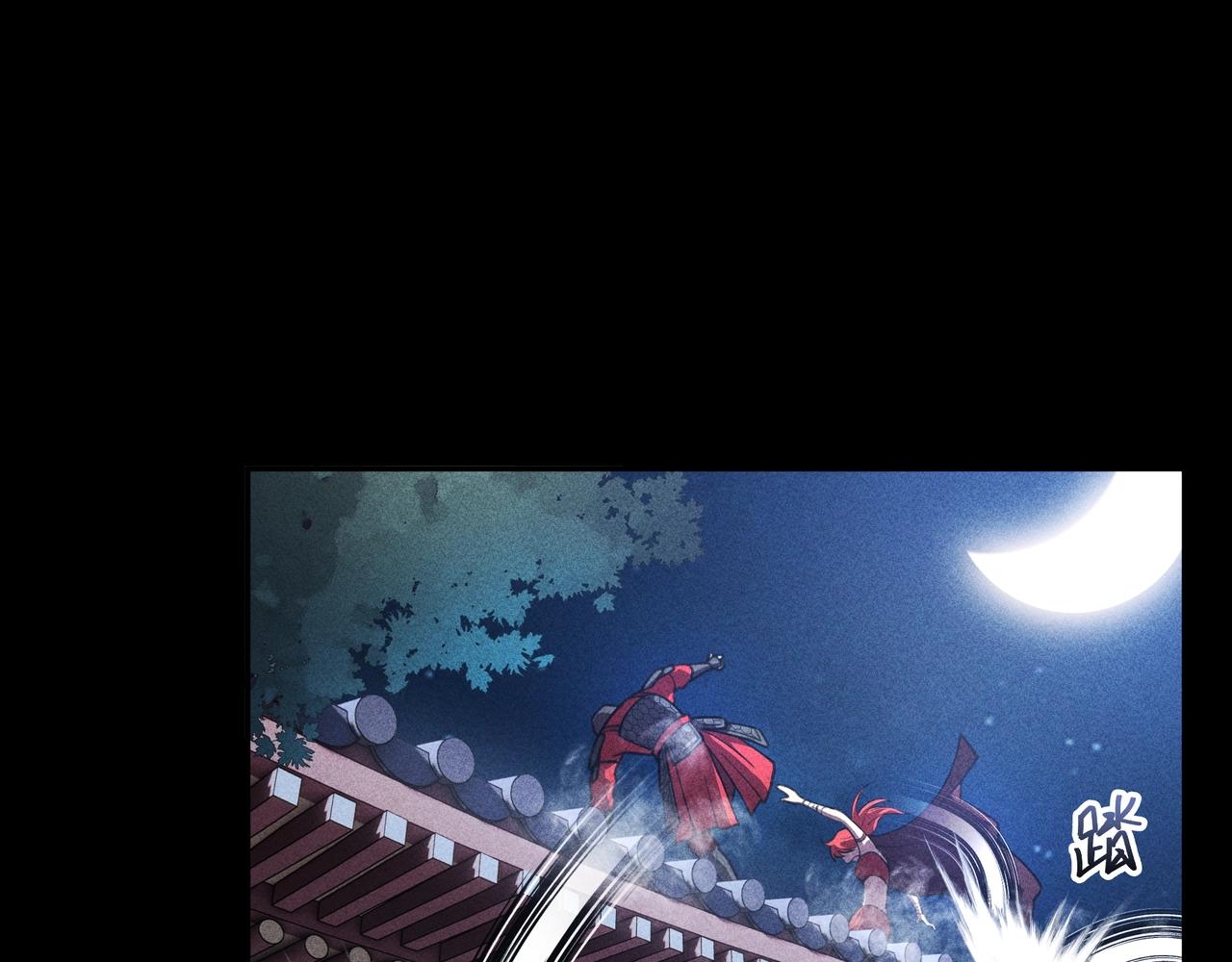 《我在诸界抓恶鬼》第13话 契机&危机 第7页