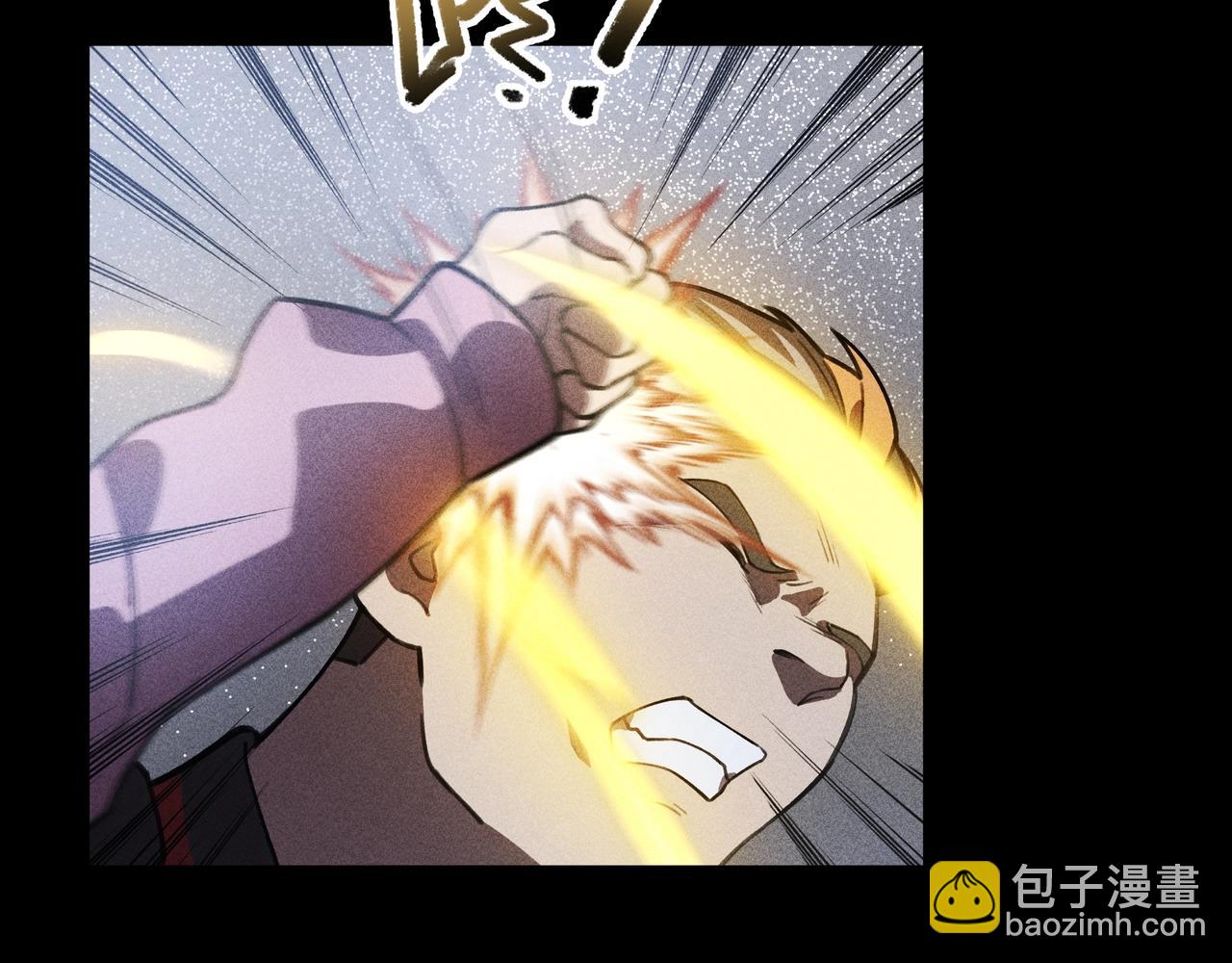 《我在诸界抓恶鬼》第15话 正义&侠义 第19页