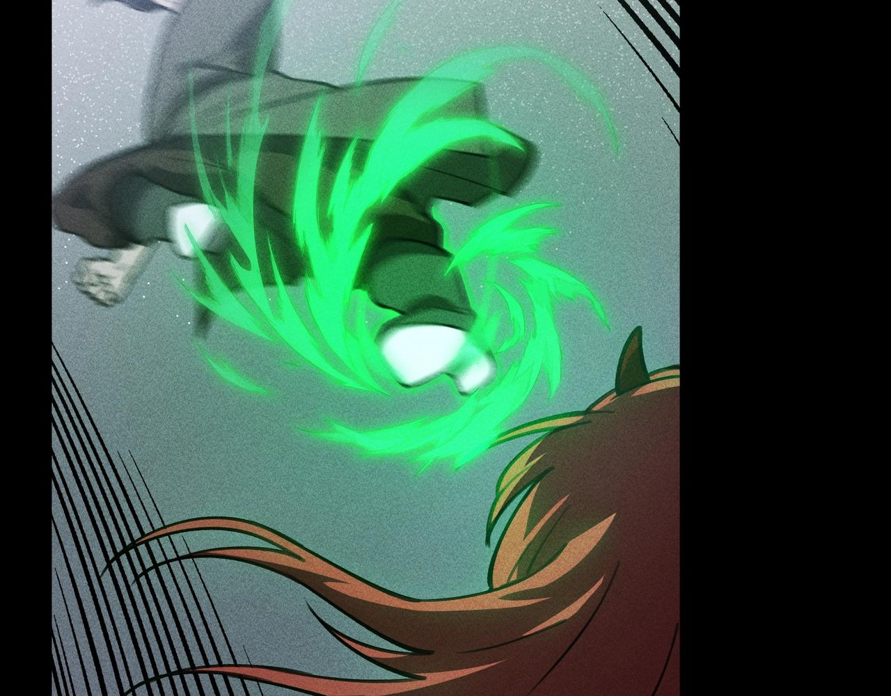 《我在诸界抓恶鬼》第16话 阻尼&破势 第10页