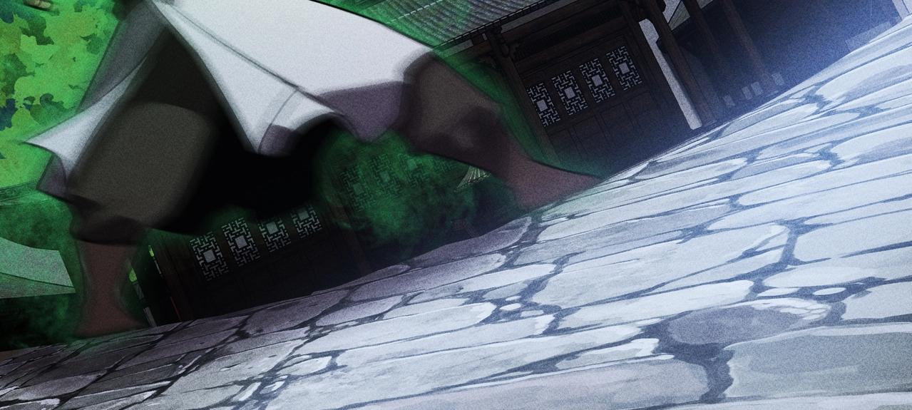 《我在诸界抓恶鬼》第16话 阻尼&破势 第43页