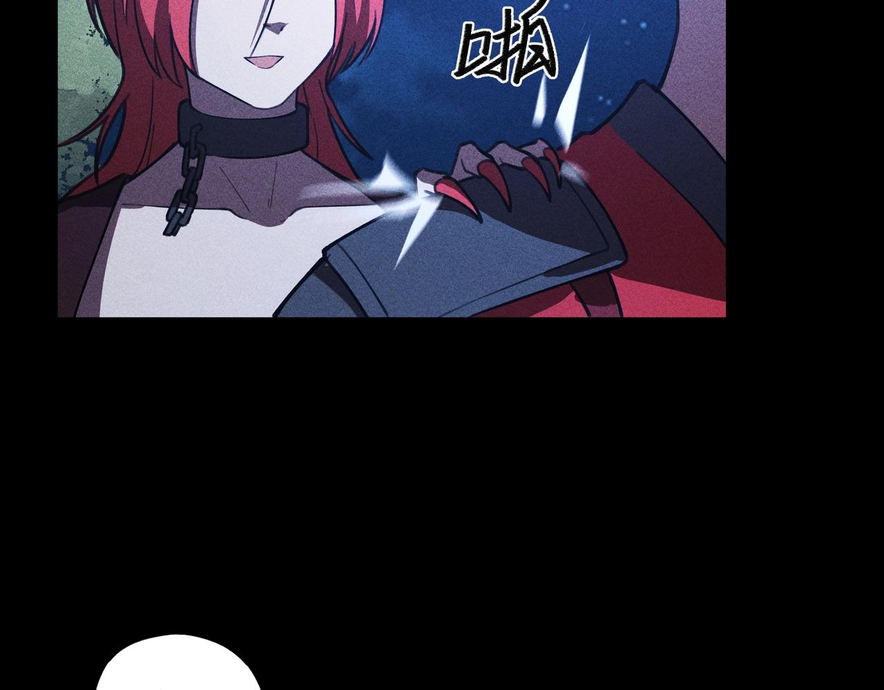 《我在诸界抓恶鬼》第18话 成长&生长 第16页