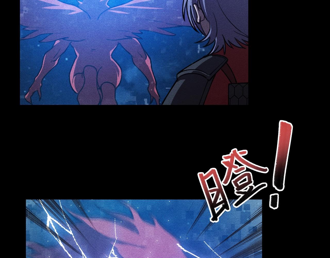 《我在诸界抓恶鬼》第18话 成长&生长 第25页