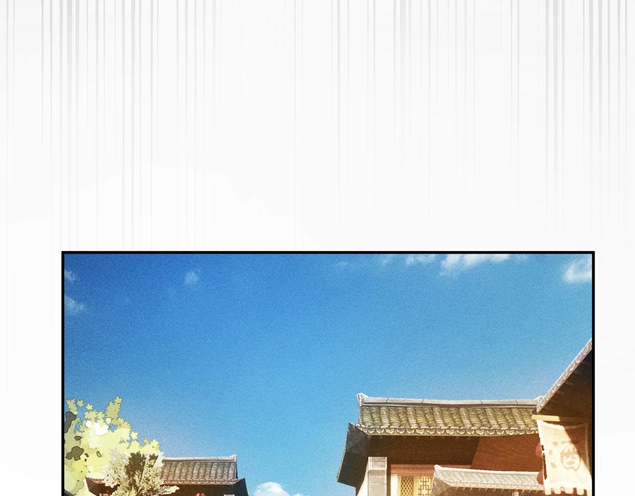 《我在诸界抓恶鬼》第18话 成长&生长 第47页