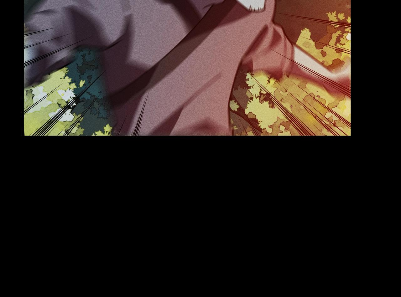 《我在诸界抓恶鬼》第19话 居心&决心 第22页