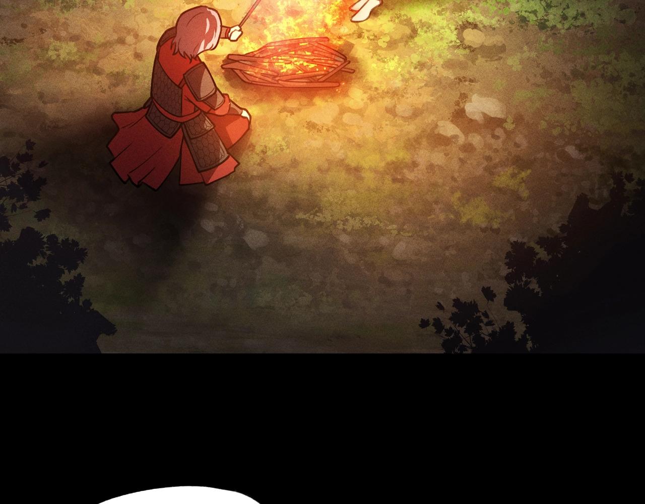 《我在诸界抓恶鬼》第19话 居心&决心 第6页