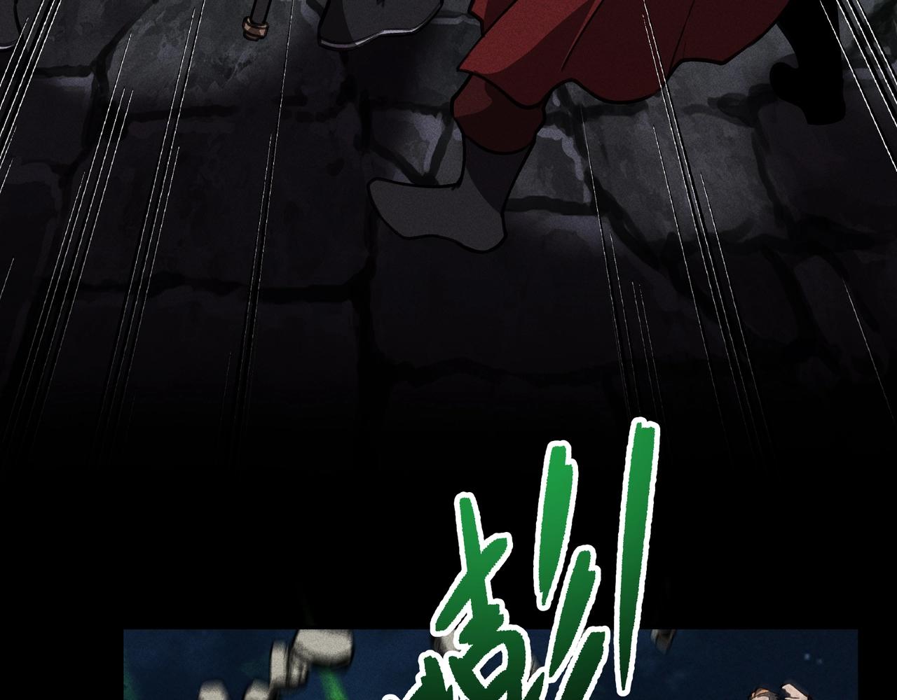 《我在诸界抓恶鬼》第17话 陆战&空战 第19页