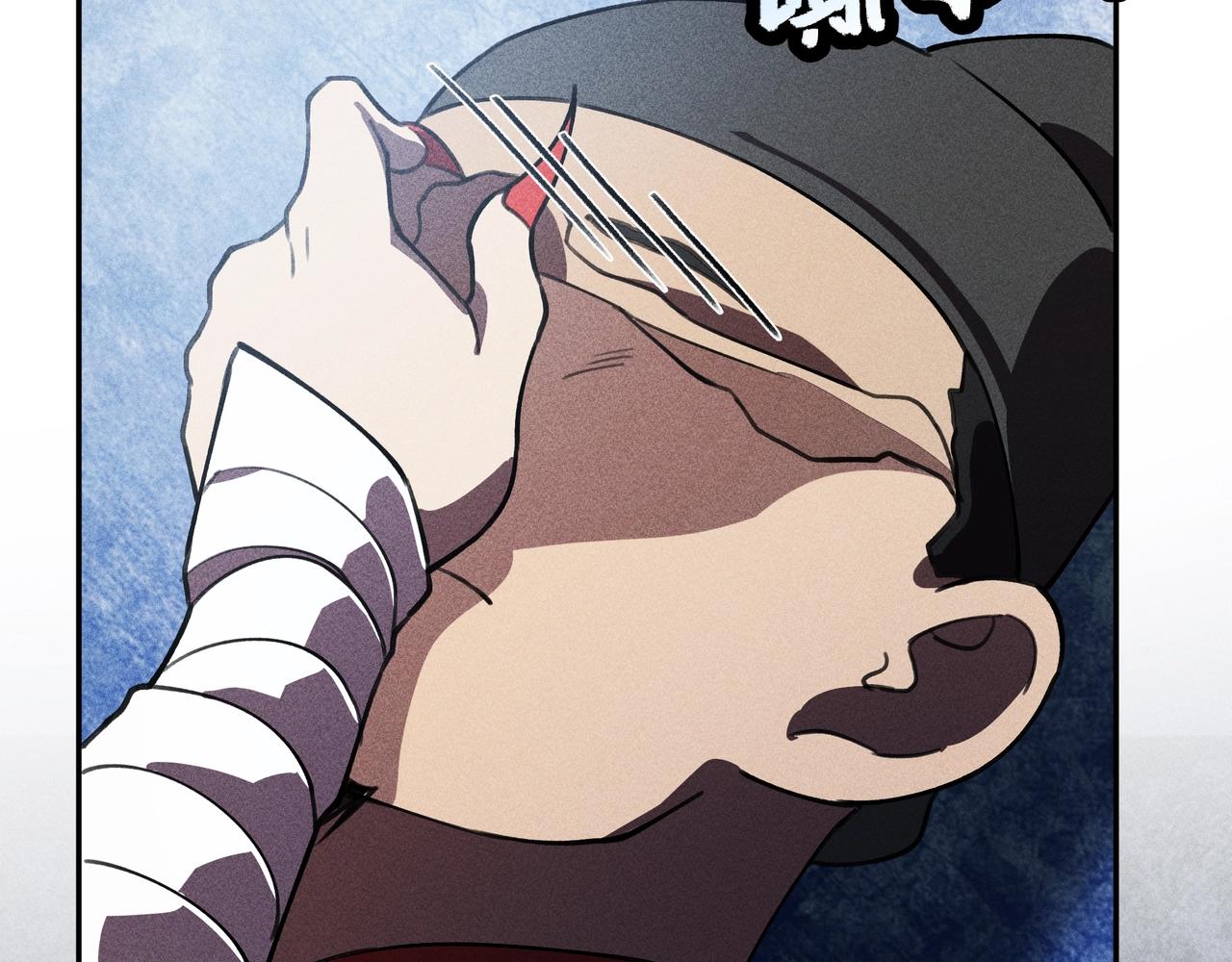 《我在诸界抓恶鬼》第23话 莫问&诛心 第10页