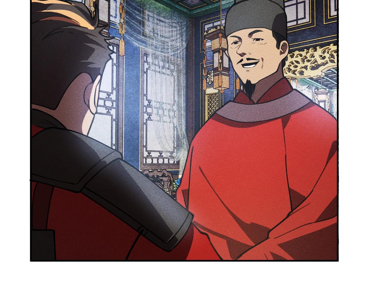 《我在诸界抓恶鬼》第21话 真相&假象 第48页
