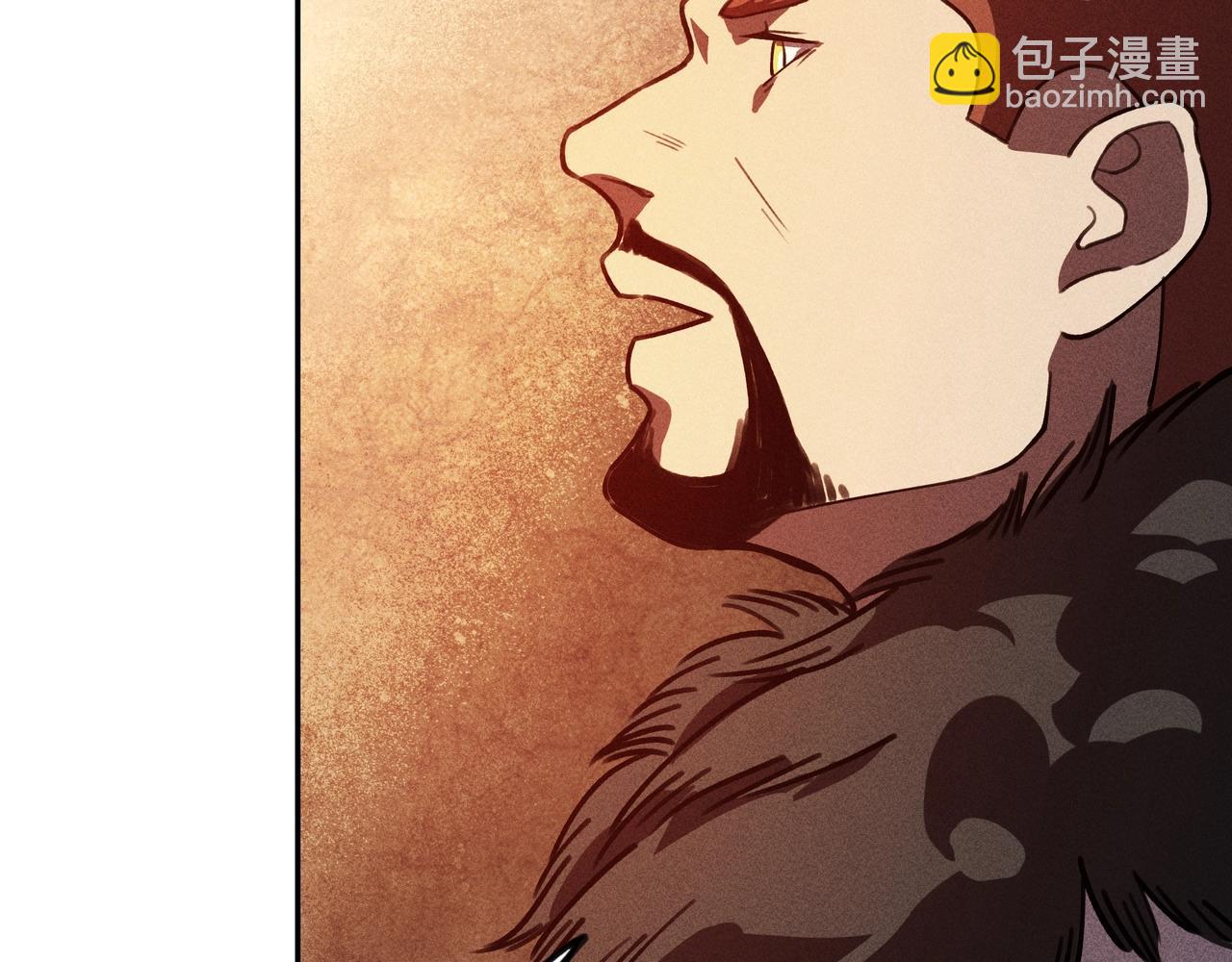 《我在诸界抓恶鬼》第24话 桌下&桌面 第39页