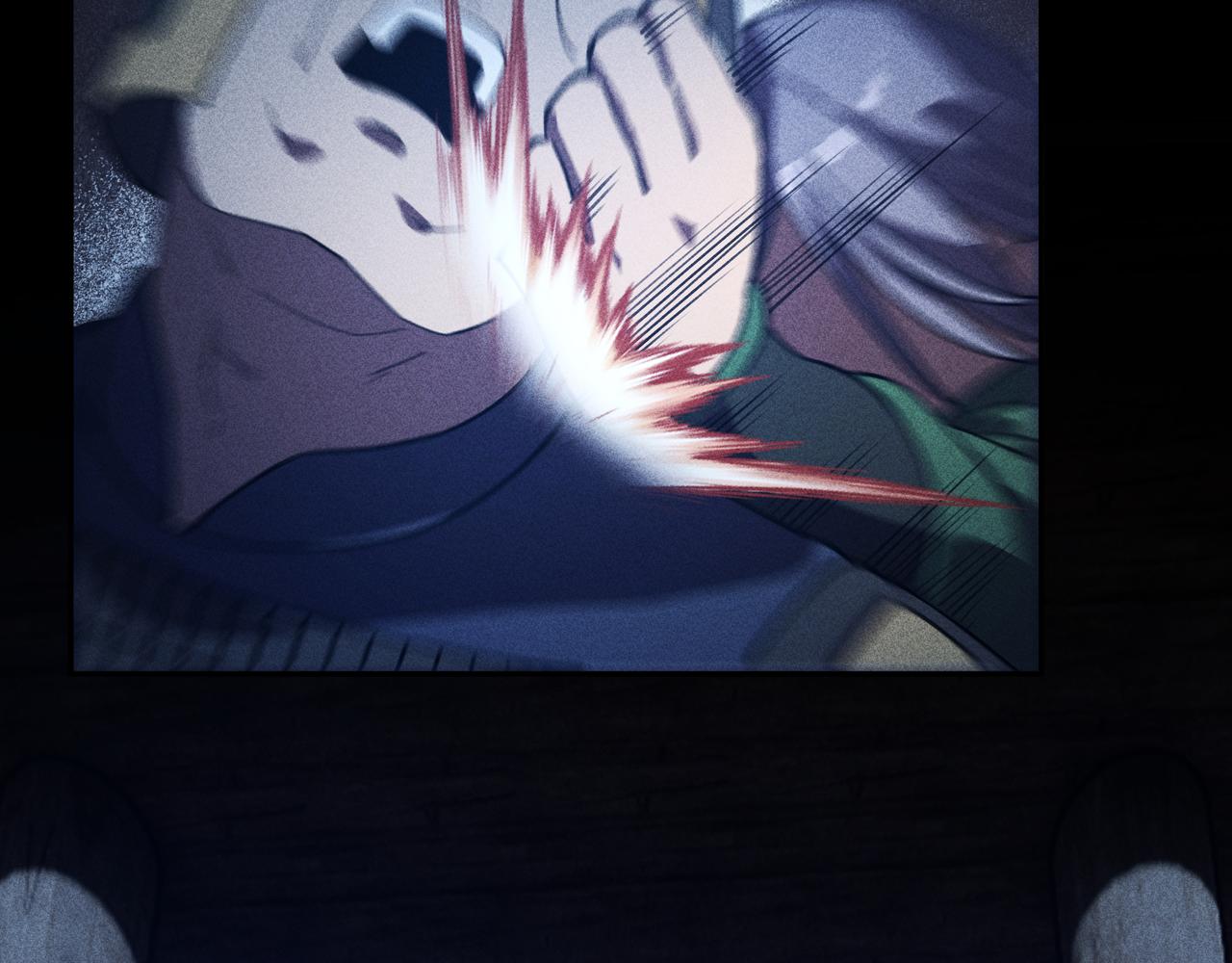 《我在诸界抓恶鬼》第27话 隐蔽&暴露 第34页