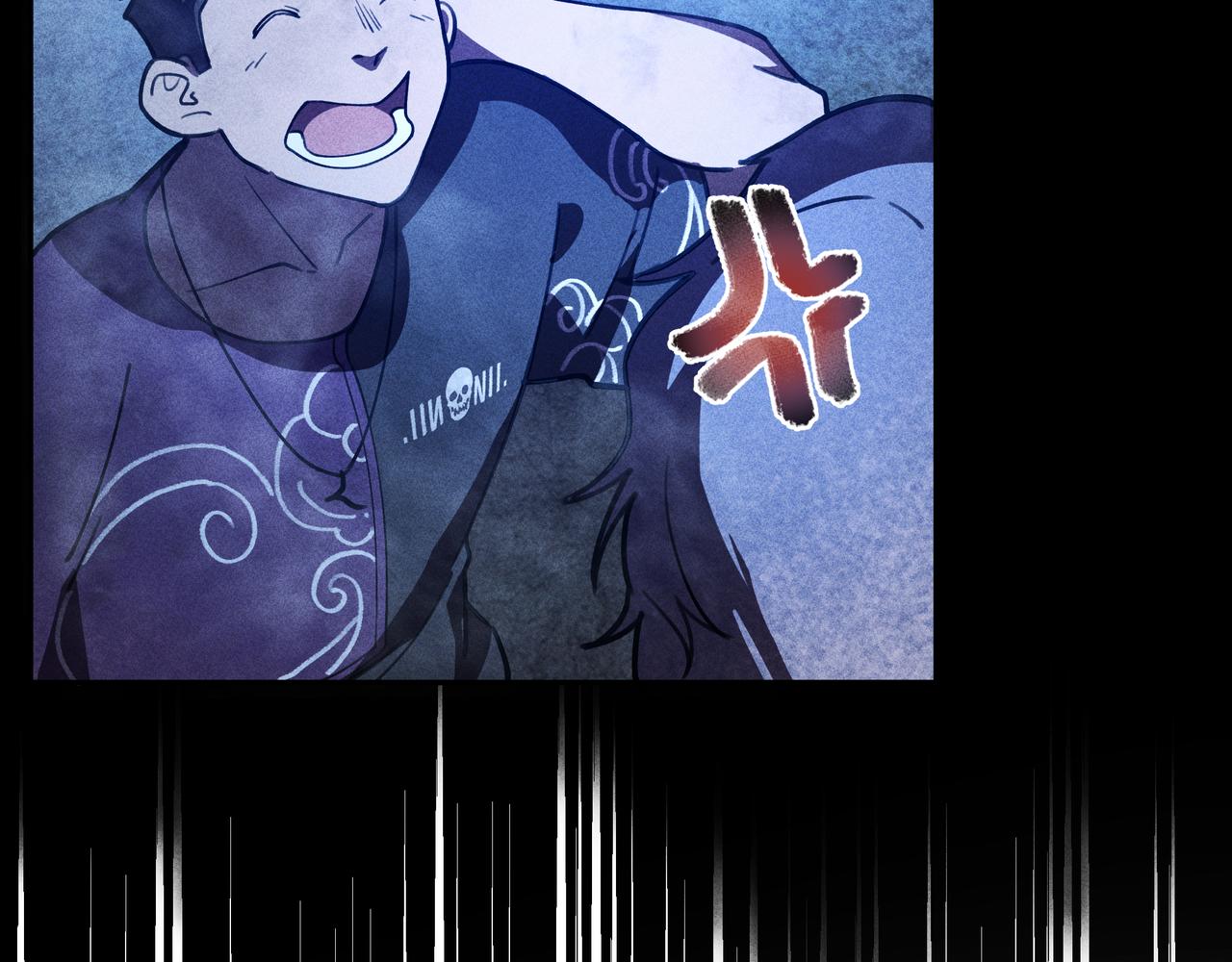 《我在诸界抓恶鬼》第25话潜能&爆发 第27页