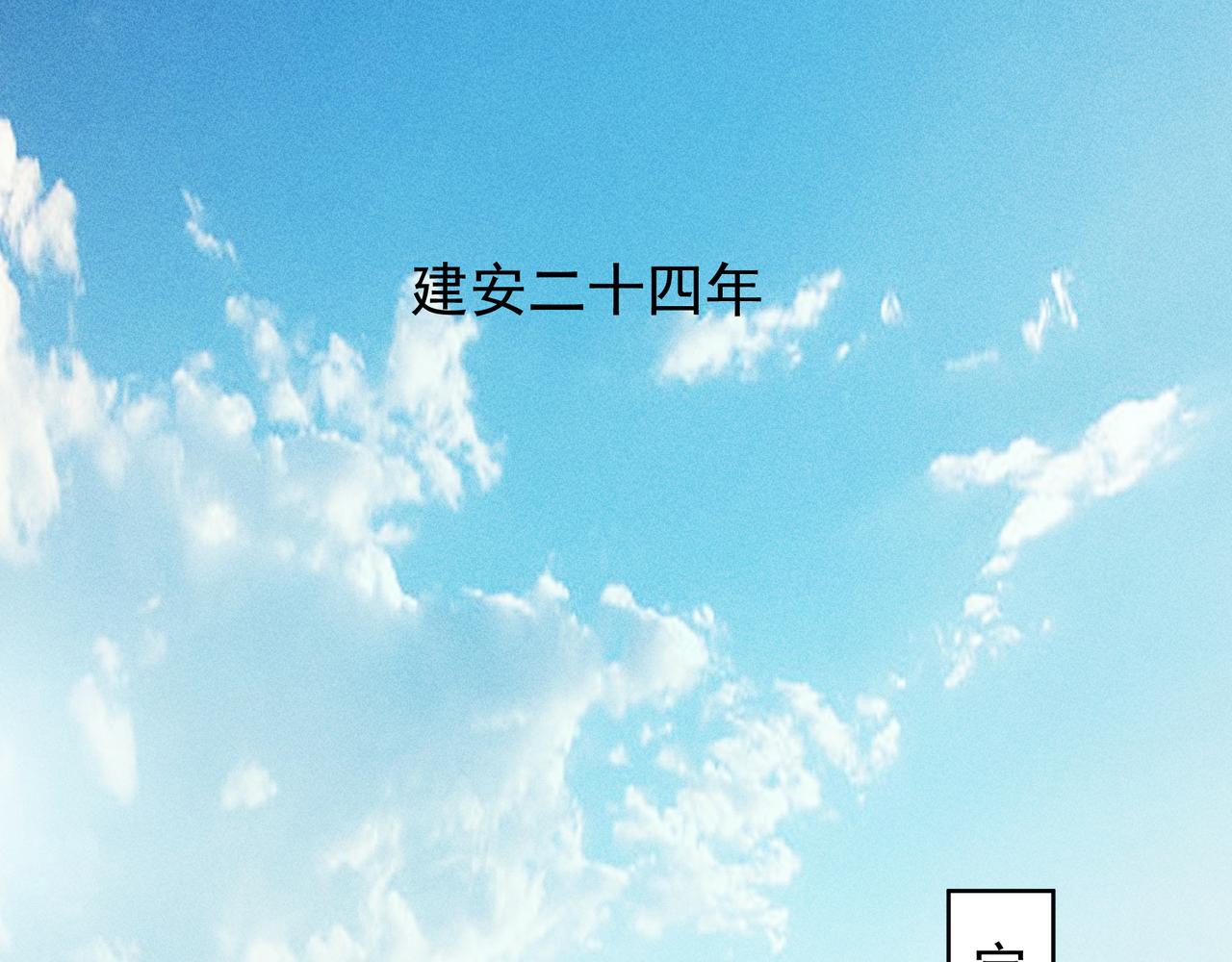 《我在诸界抓恶鬼》第25话潜能&爆发 第36页