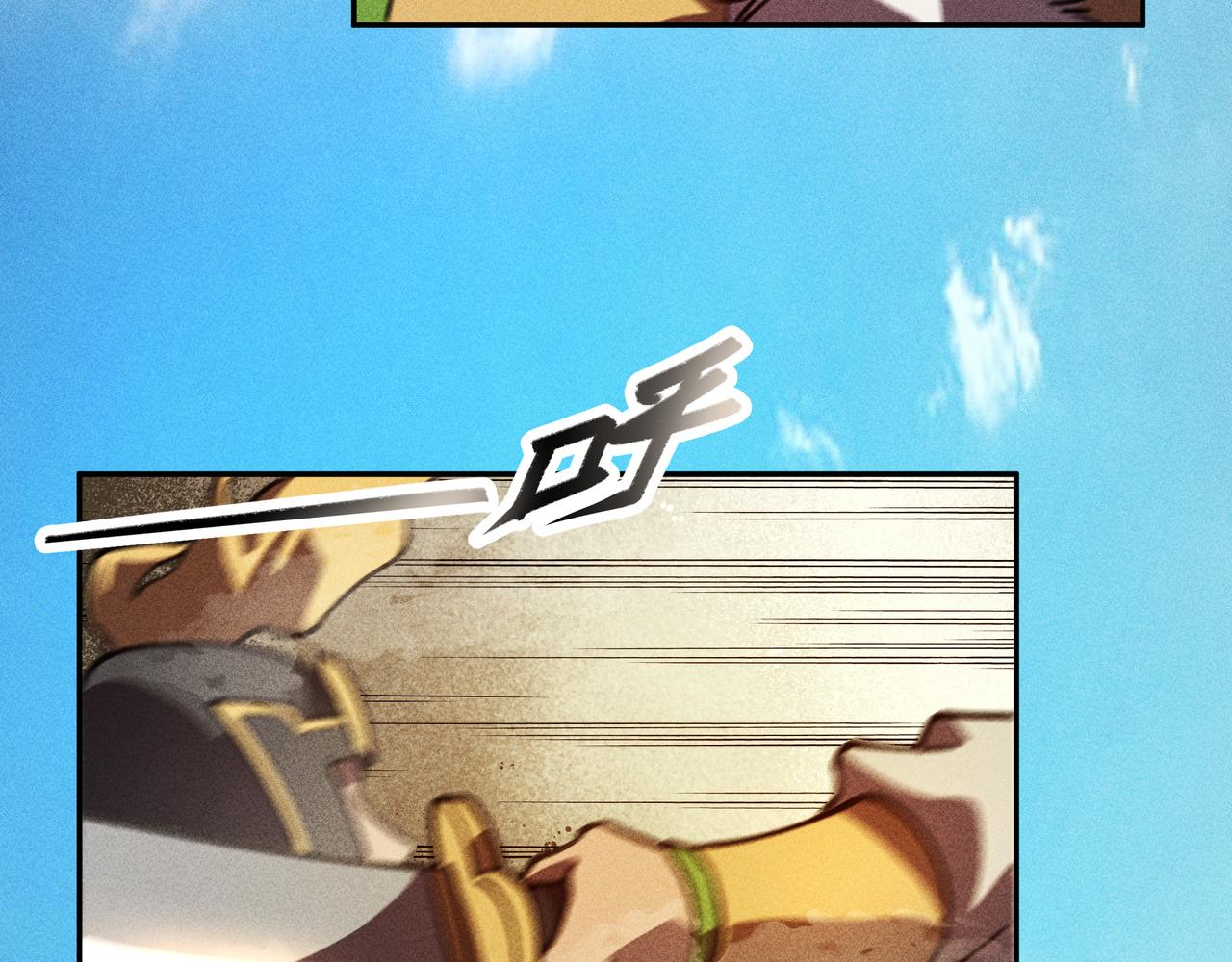 《我在诸界抓恶鬼》第25话潜能&爆发 第41页