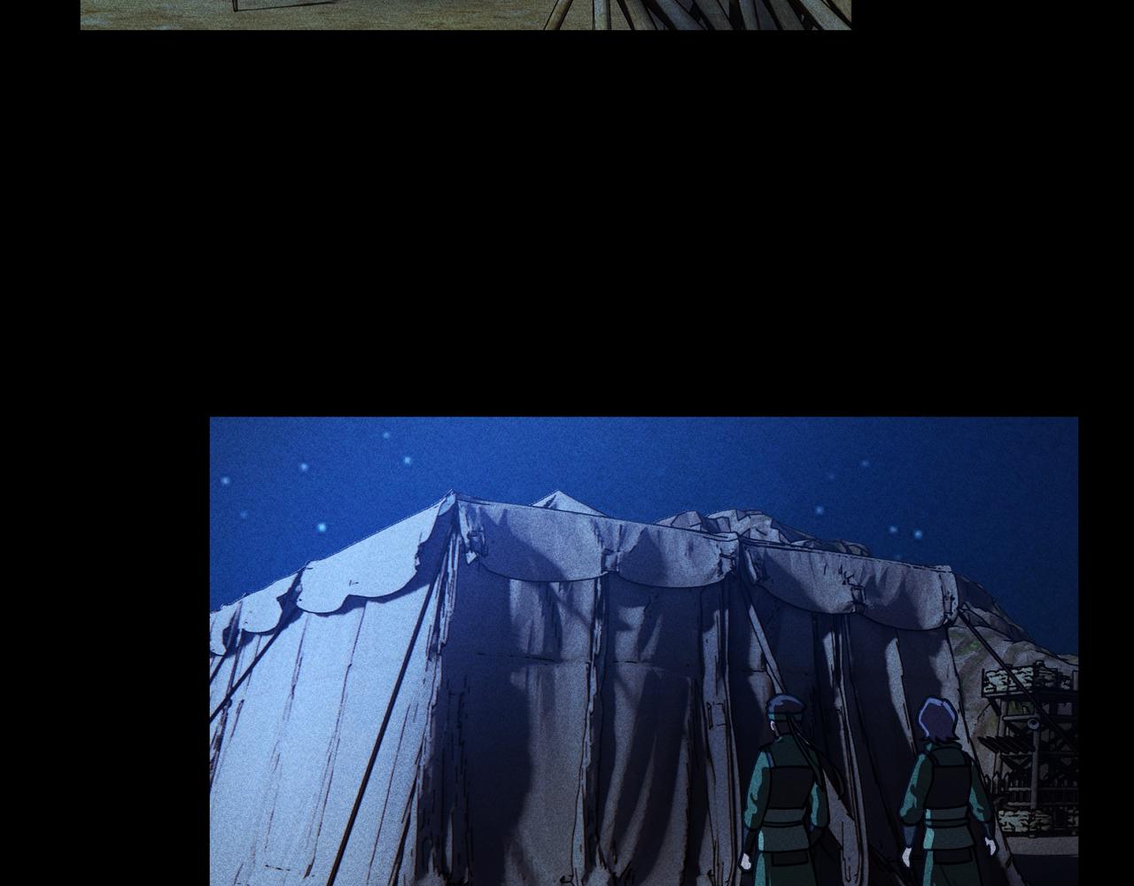 《我在诸界抓恶鬼》第26话 君臣&兵将 第32页