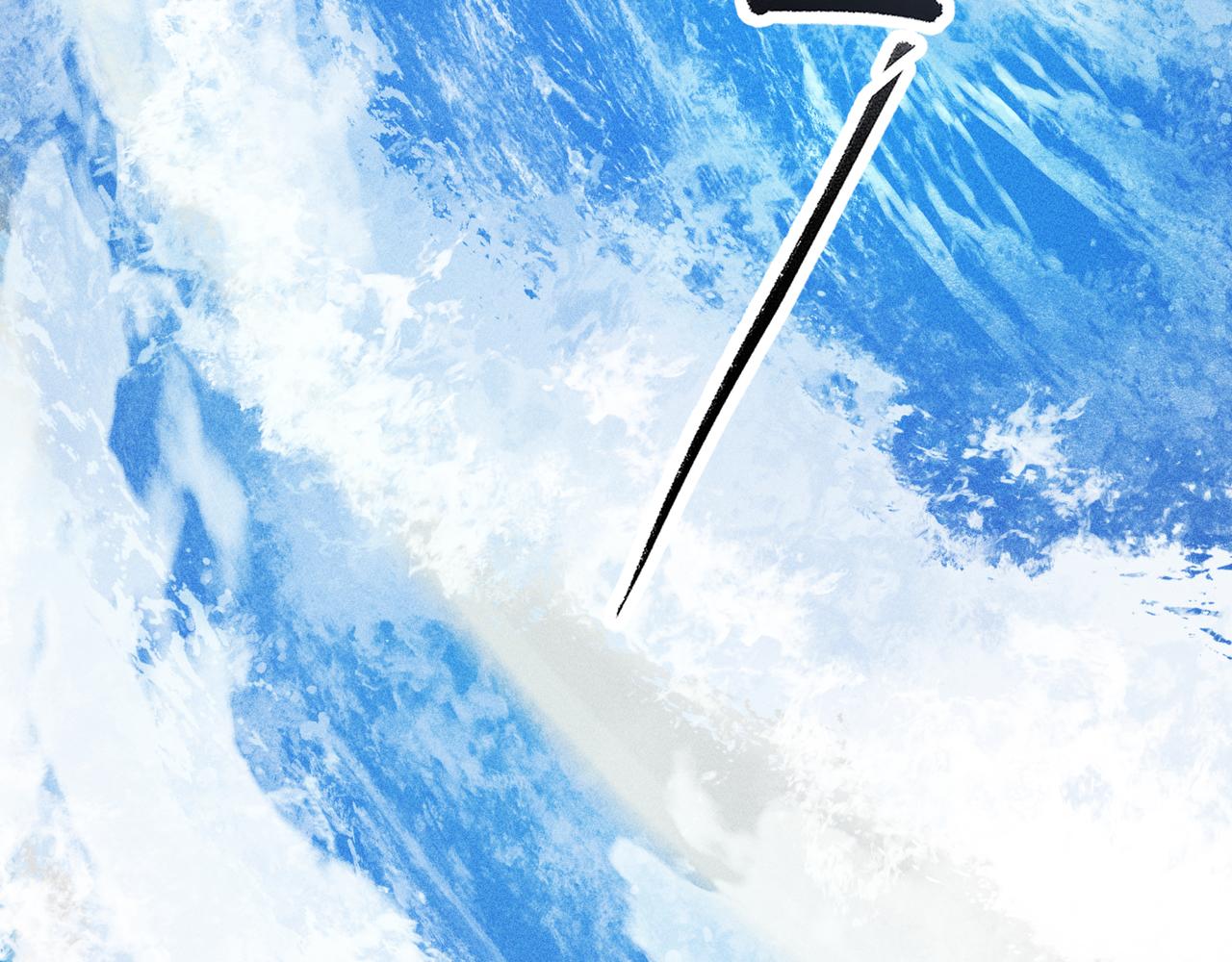 《我在诸界抓恶鬼》第30话 乱世&始动 第49页