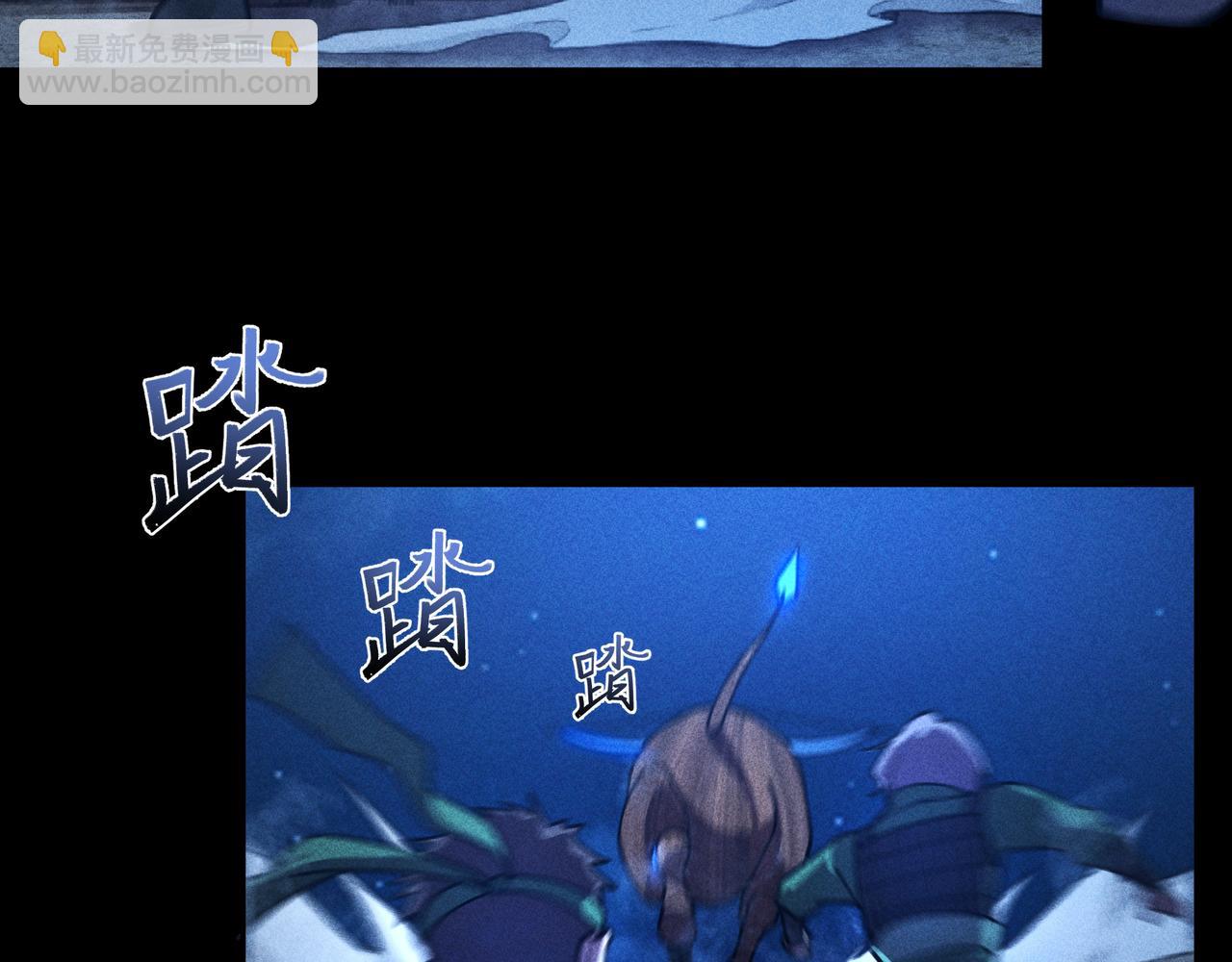 《我在诸界抓恶鬼》第28话 成长&成熟 第10页