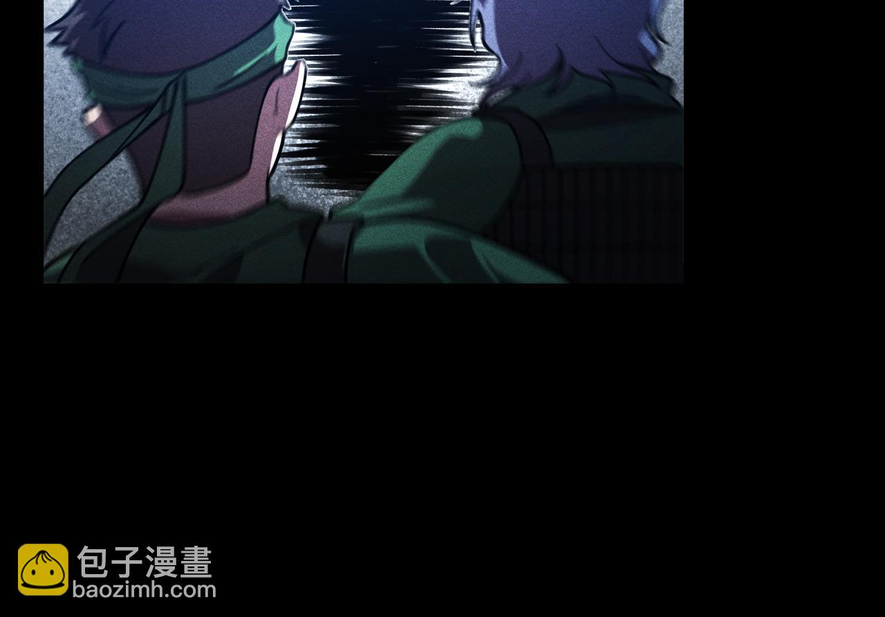 《我在诸界抓恶鬼》第28话 成长&成熟 第12页