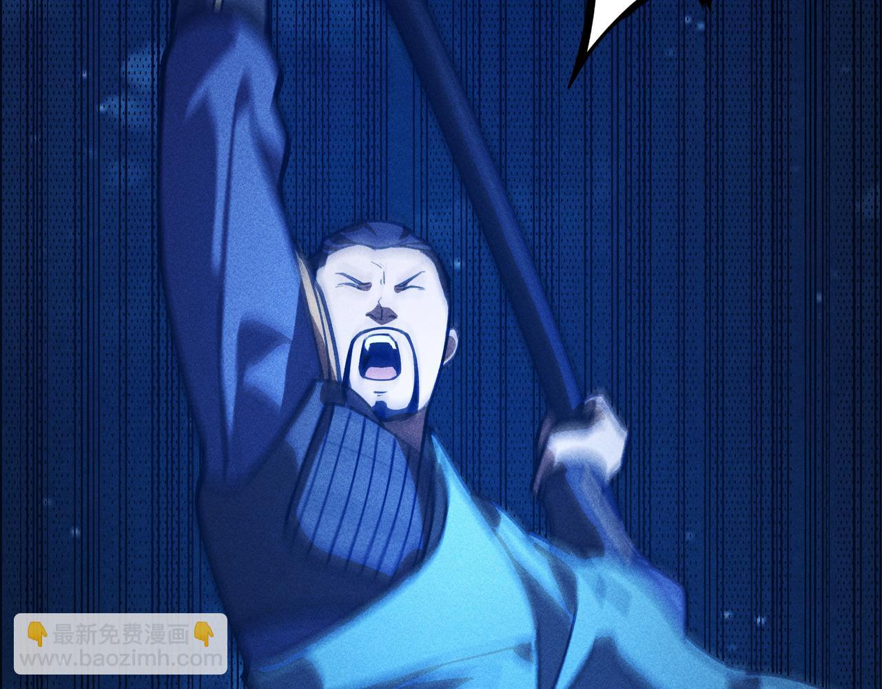 《我在诸界抓恶鬼》第28话 成长&成熟 第23页