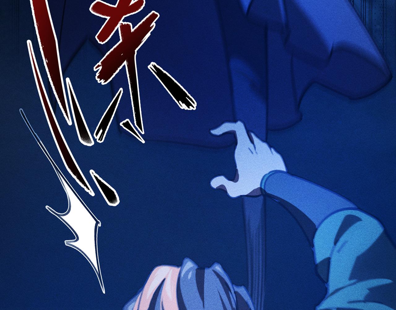 《我在诸界抓恶鬼》第28话 成长&成熟 第25页