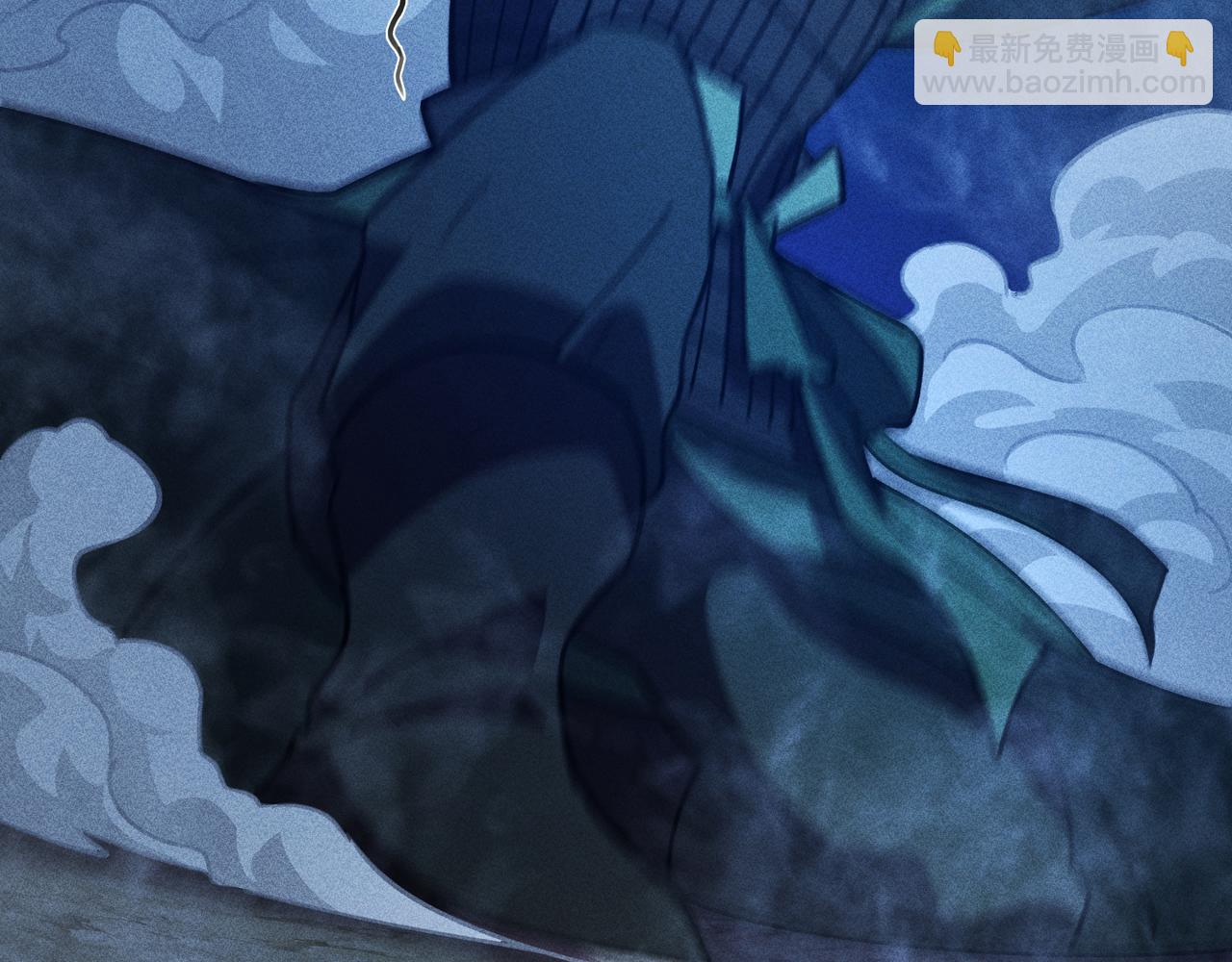 《我在诸界抓恶鬼》第28话 成长&成熟 第31页