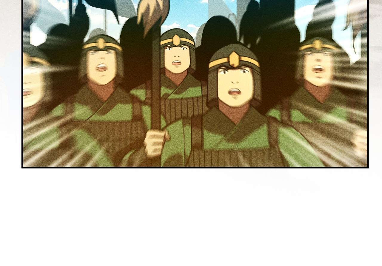 《我在诸界抓恶鬼》第29话 破风&巨浪 第12页