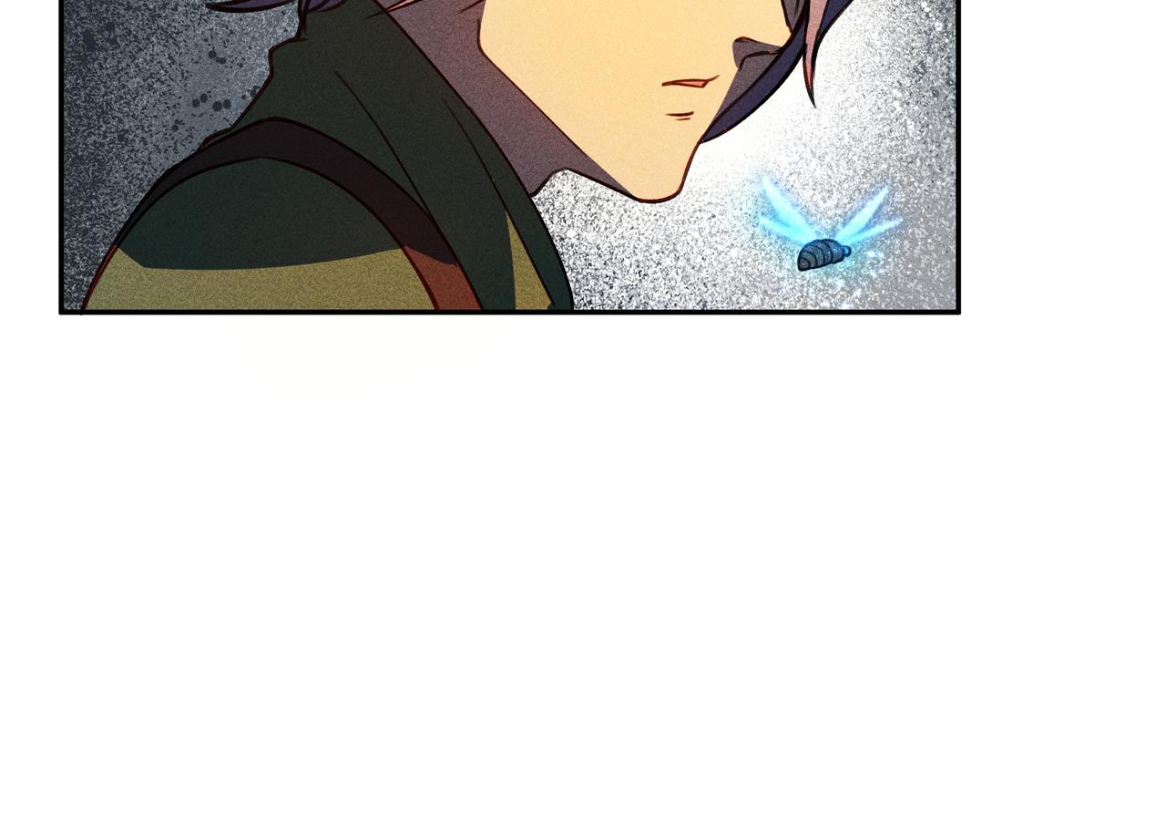 《我在诸界抓恶鬼》第29话 破风&巨浪 第44页