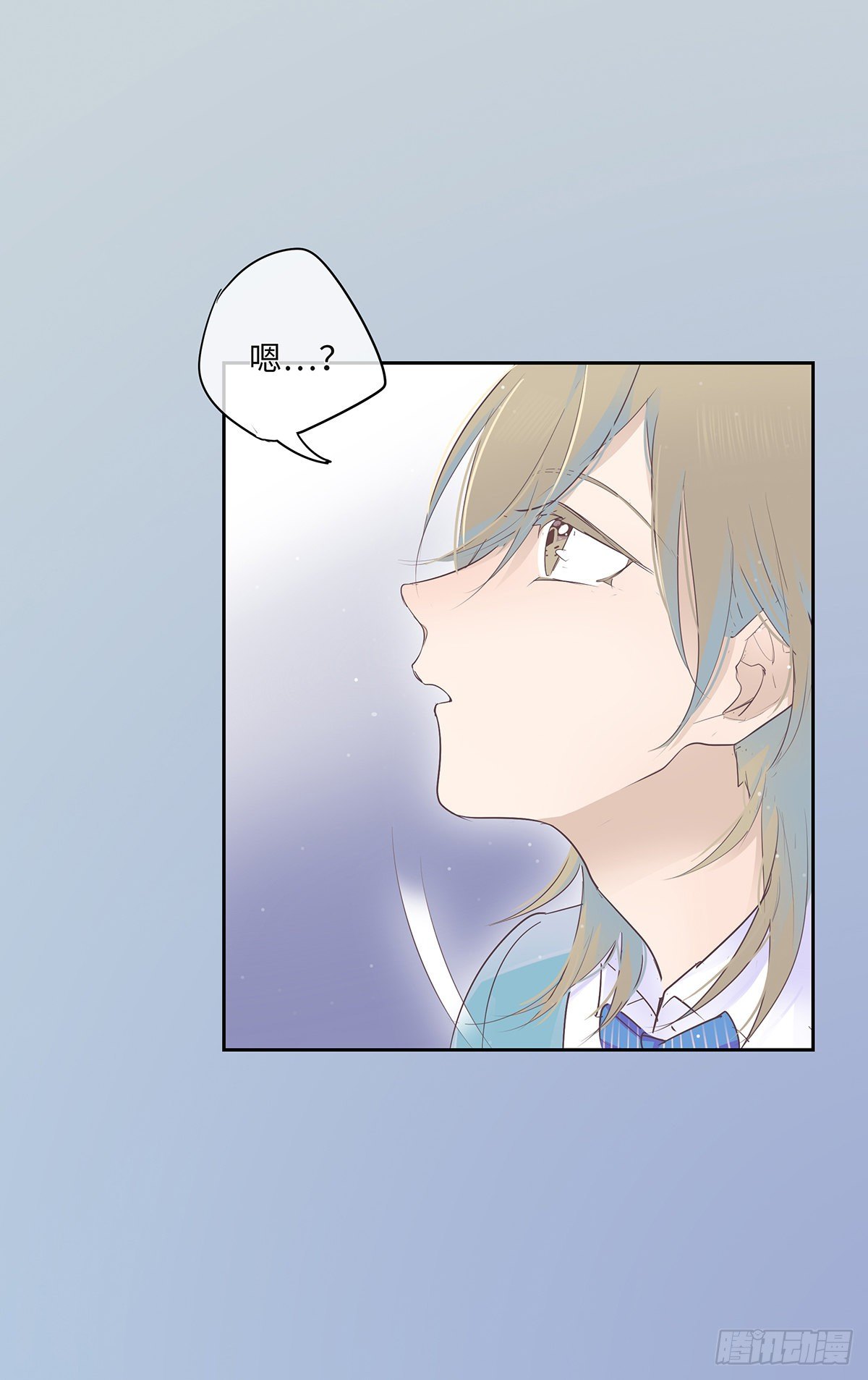 《今夜与你共度》I·闲晴 第49页
