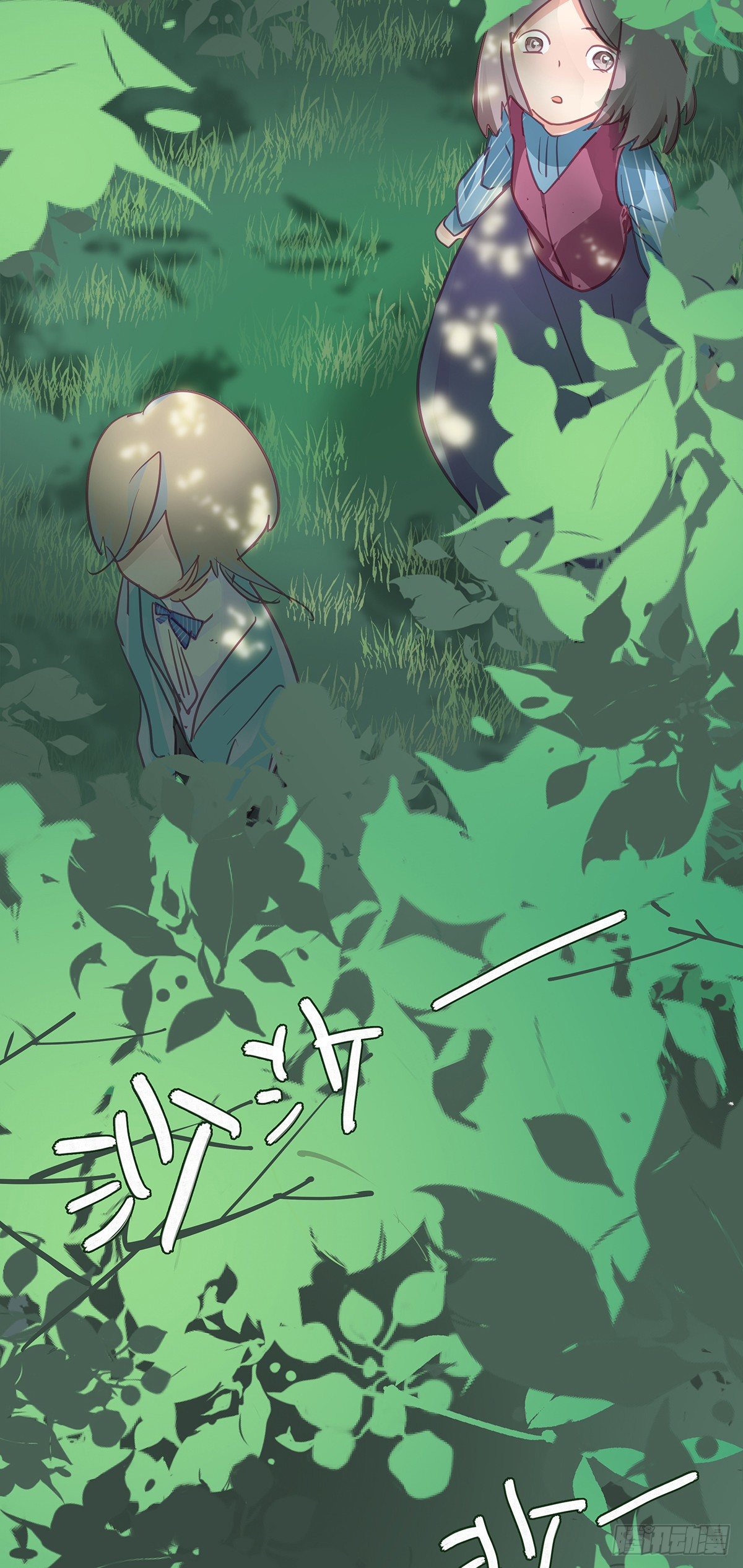 《今夜与你共度》I·许愿 第36页
