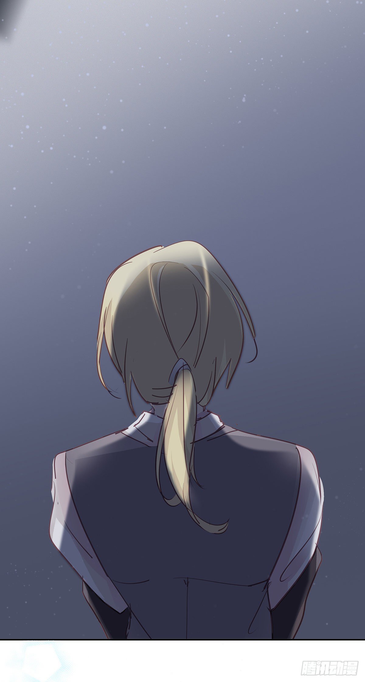 《今夜与你共度》II·旧忆 第46页