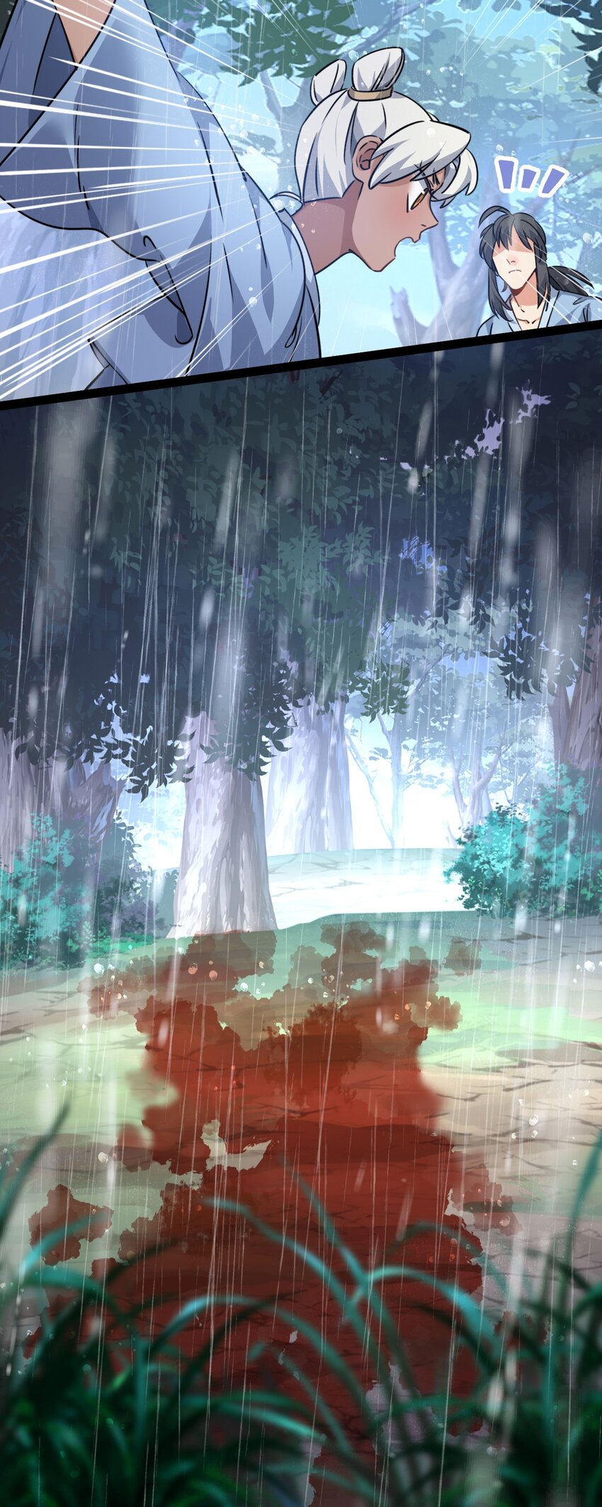 《修仙界唯一纯爷们》第七话 这蛇好辣！ 第27页