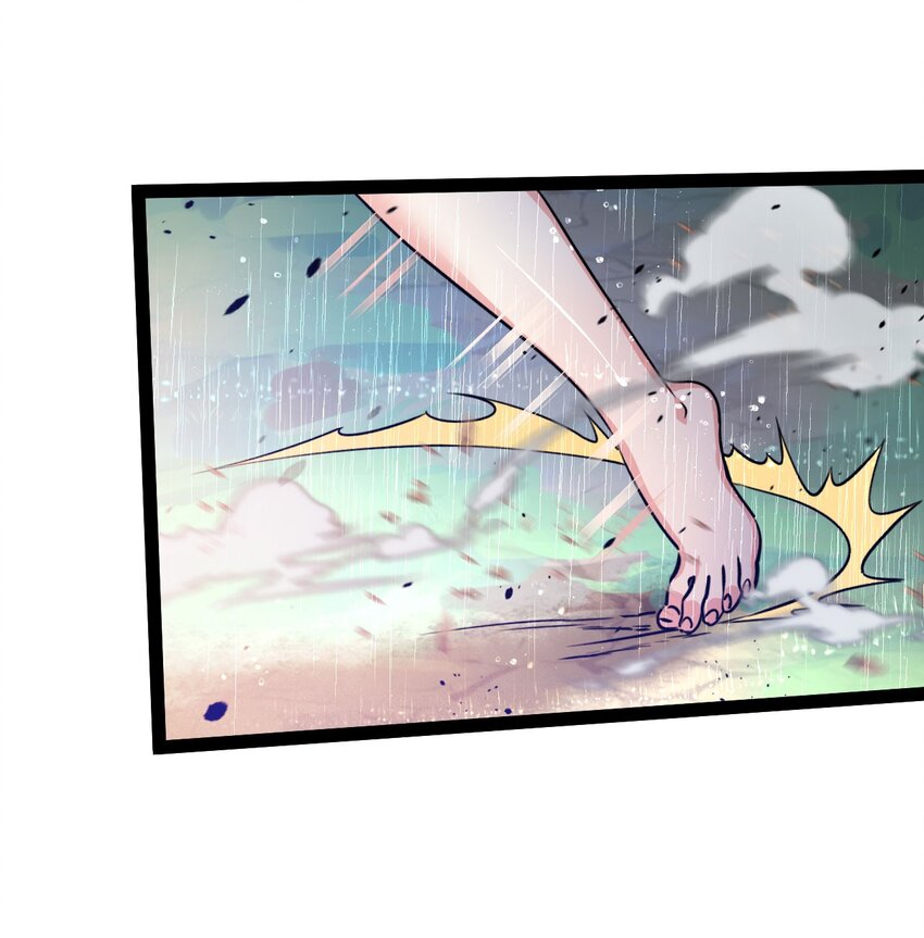 《修仙界唯一纯爷们》第七话 这蛇好辣！ 第44页