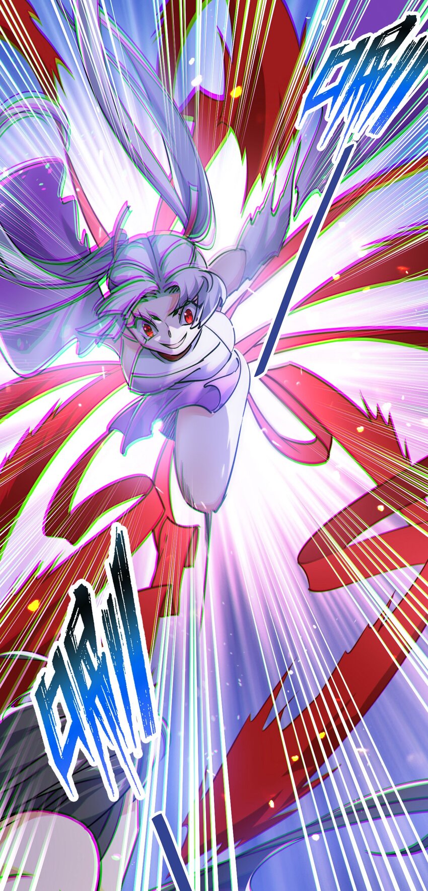 《修仙界唯一纯爷们》第五话 打死你个崽种！ 第2页