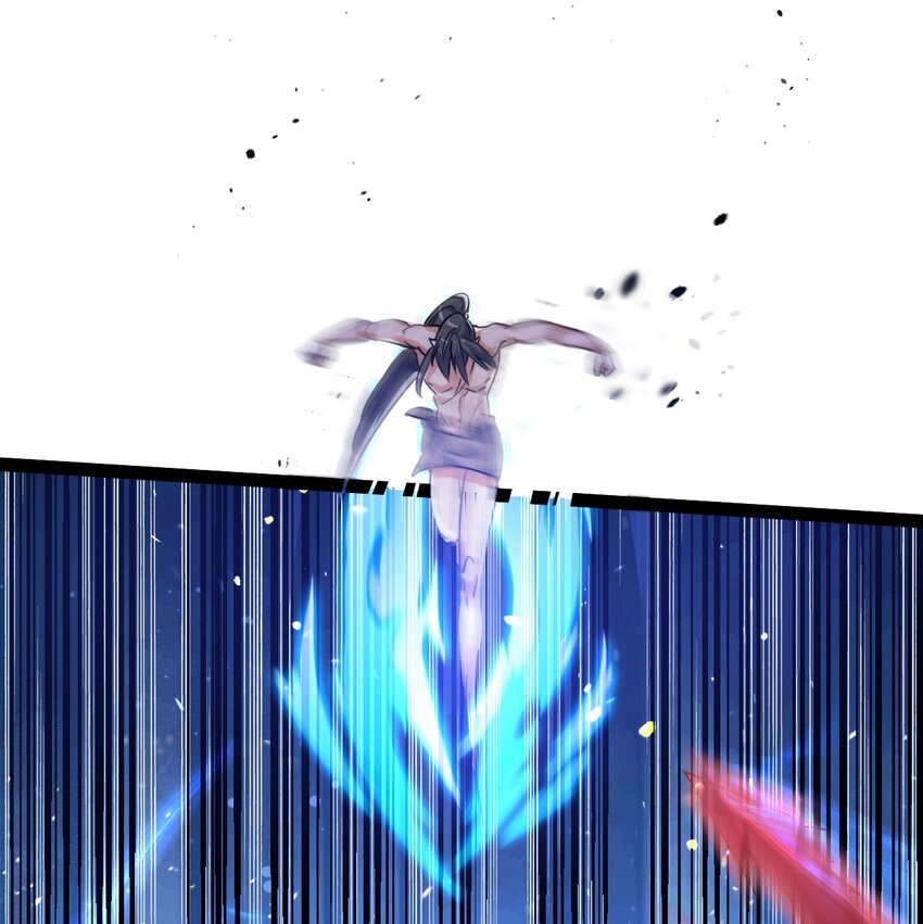 《修仙界唯一纯爷们》第五话 打死你个崽种！ 第5页