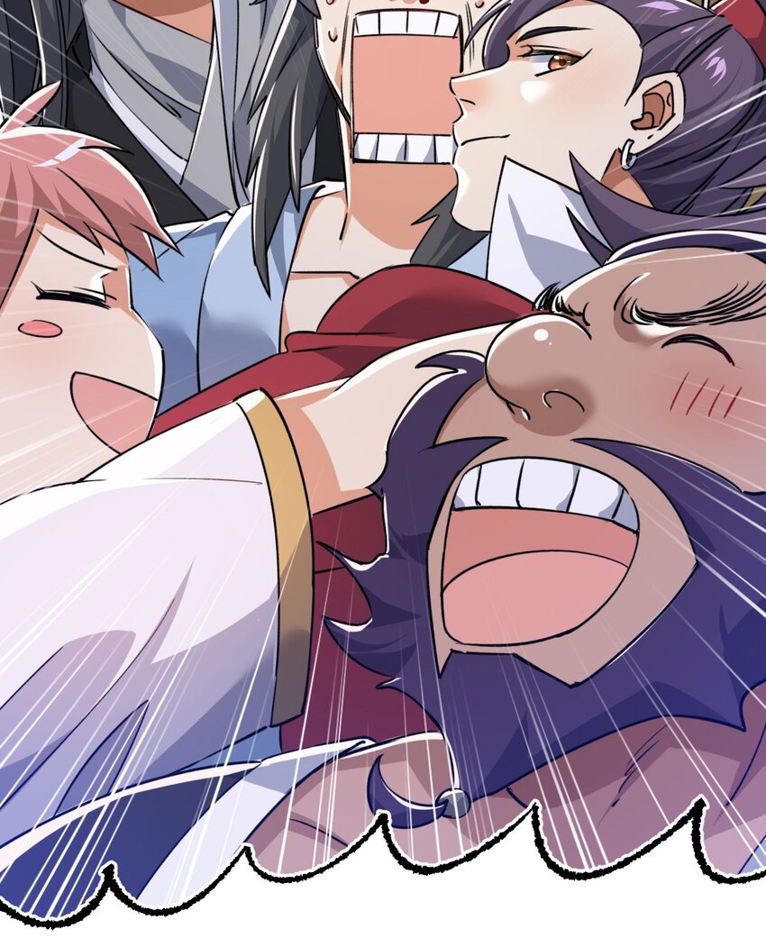 《修仙界唯一纯爷们》第十话 你是我的神！ 第10页